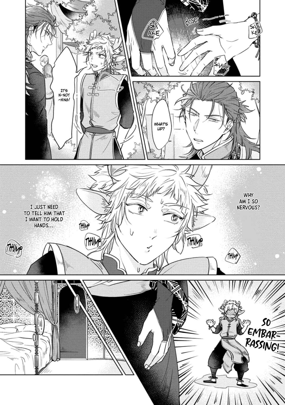 Page 3 Chapter 5.5 Hakuran no Kemono