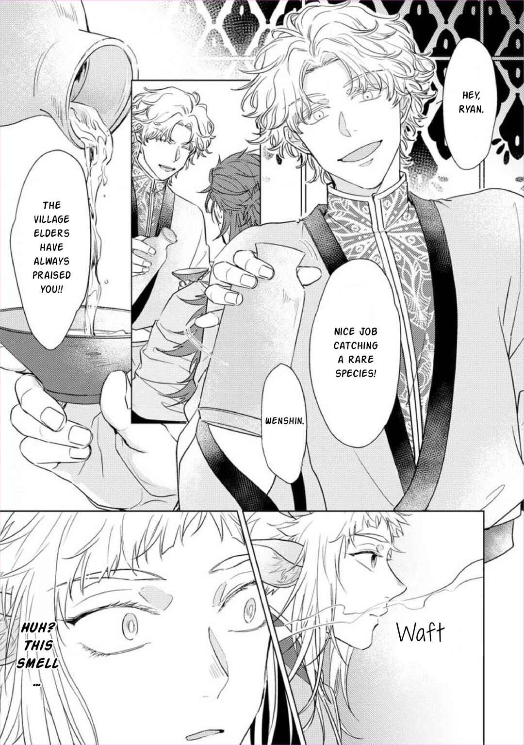 Page 11 Chapter 2 Hakuran no Kemono