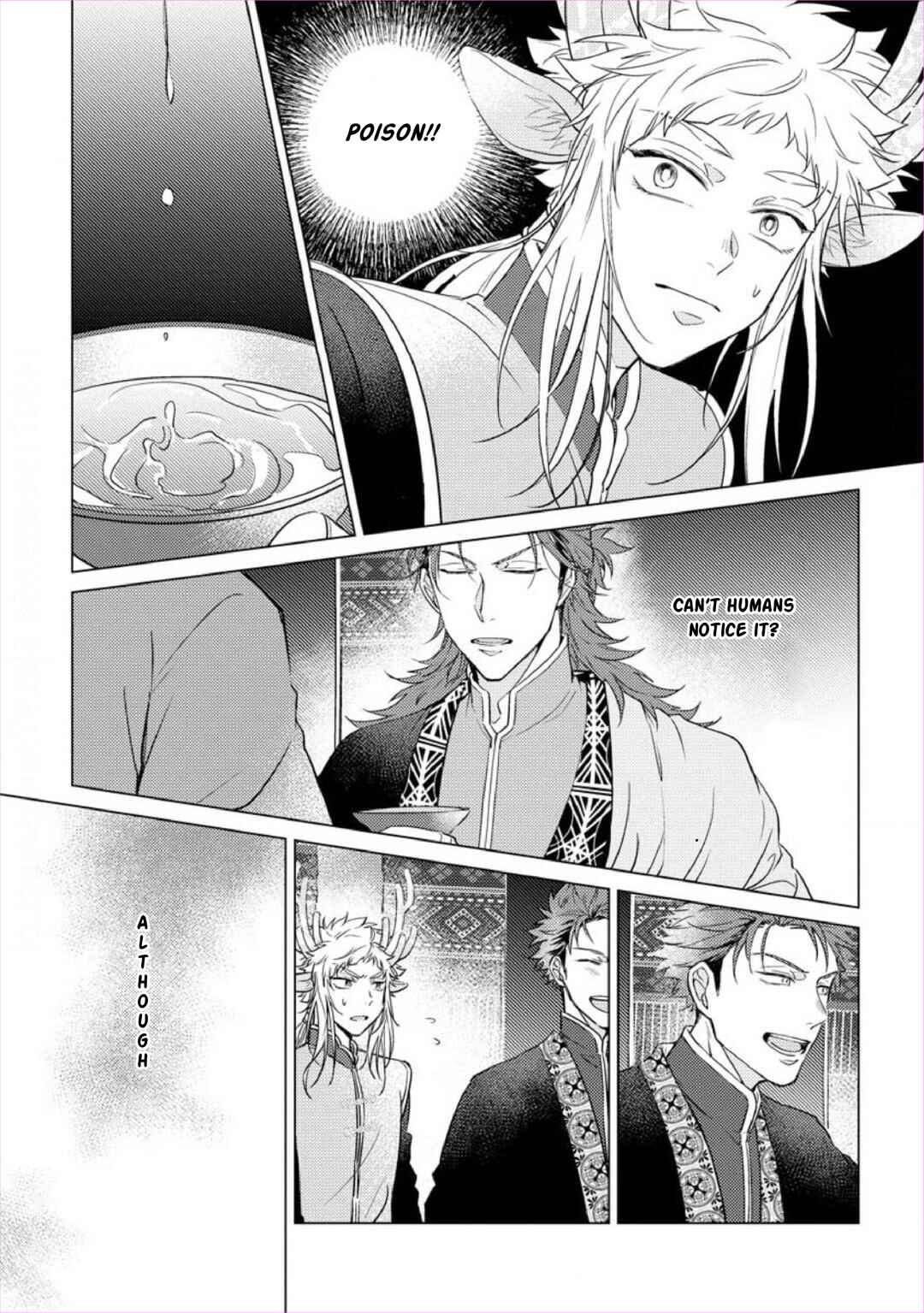 Page 12 Chapter 2 Hakuran no Kemono