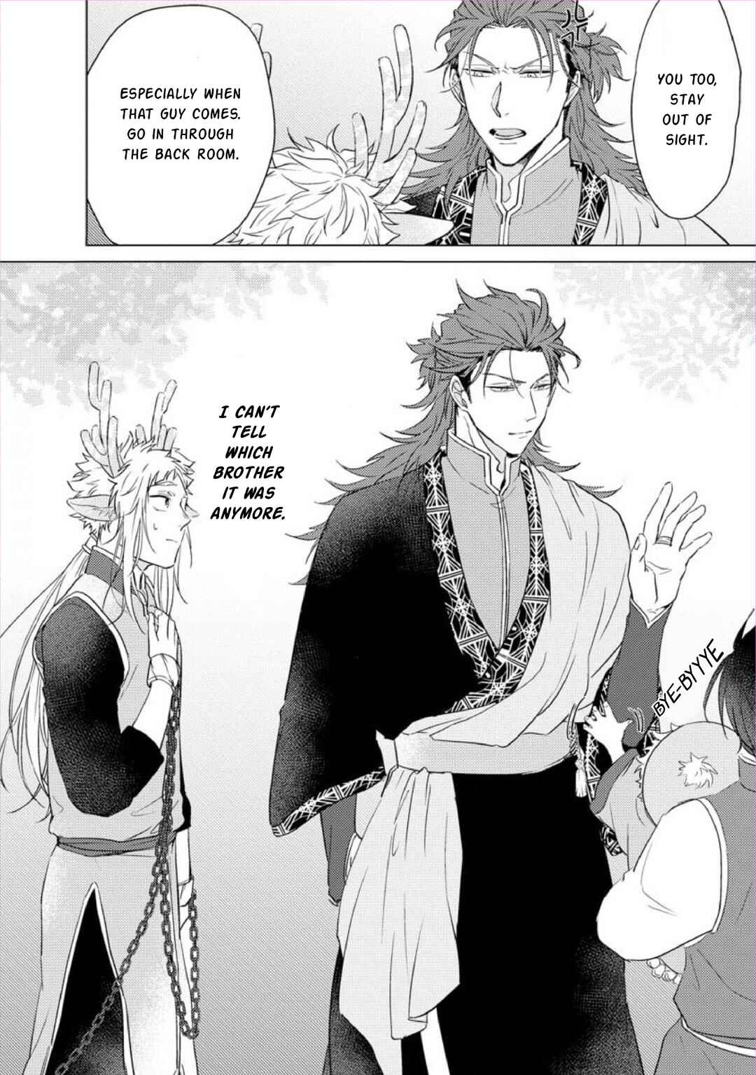 Page 26 Chapter 2 Hakuran no Kemono