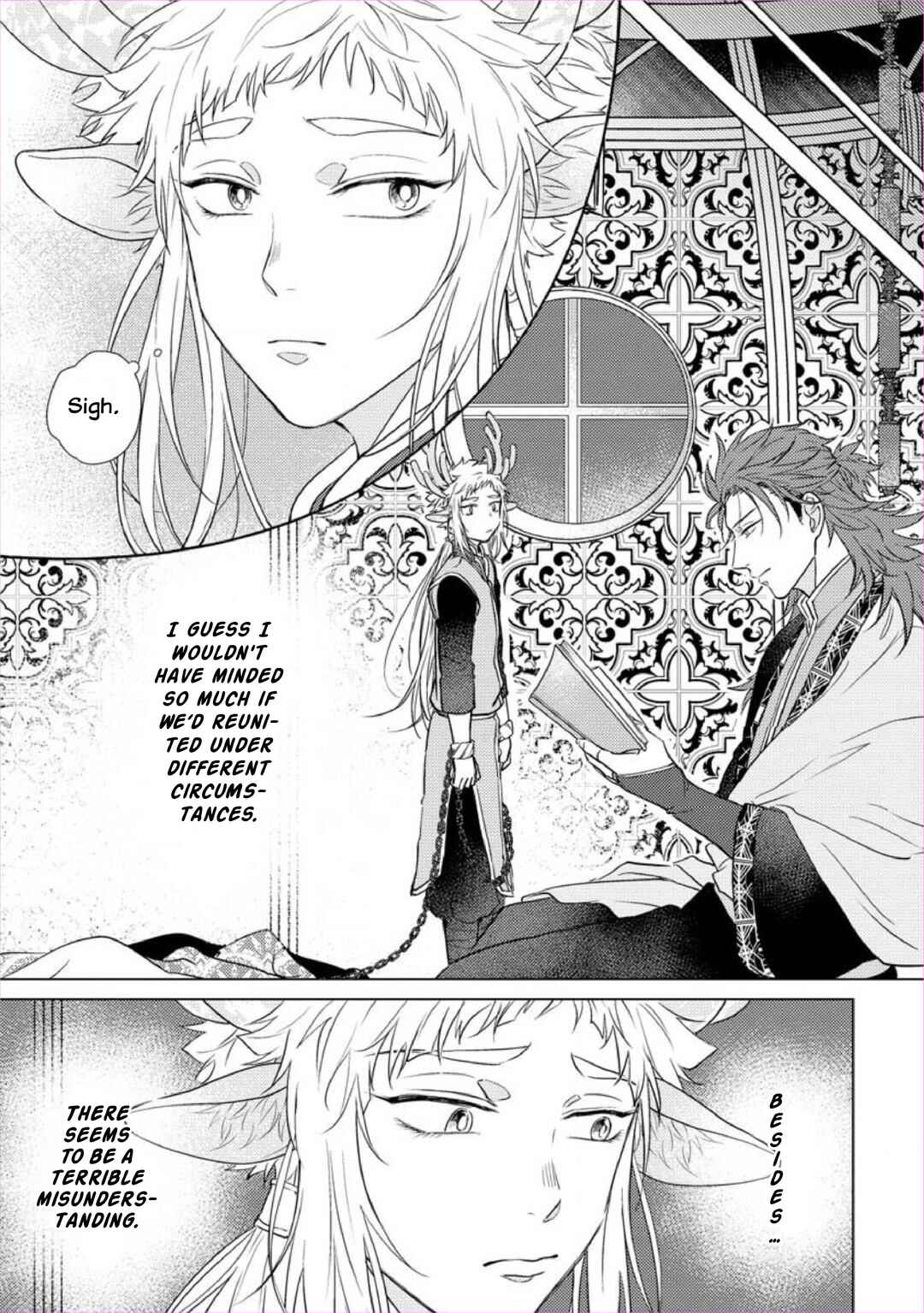 Page 27 Chapter 2 Hakuran no Kemono