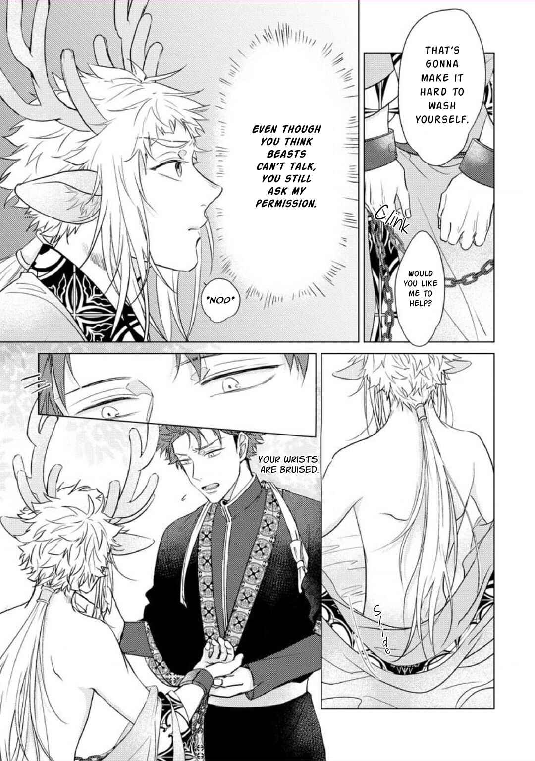 Page 3 Chapter 2 Hakuran no Kemono