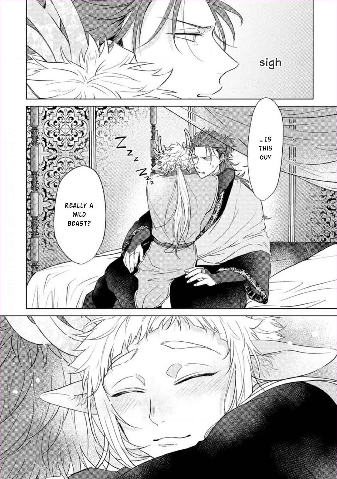 Page 32 Chapter 2 Hakuran no Kemono
