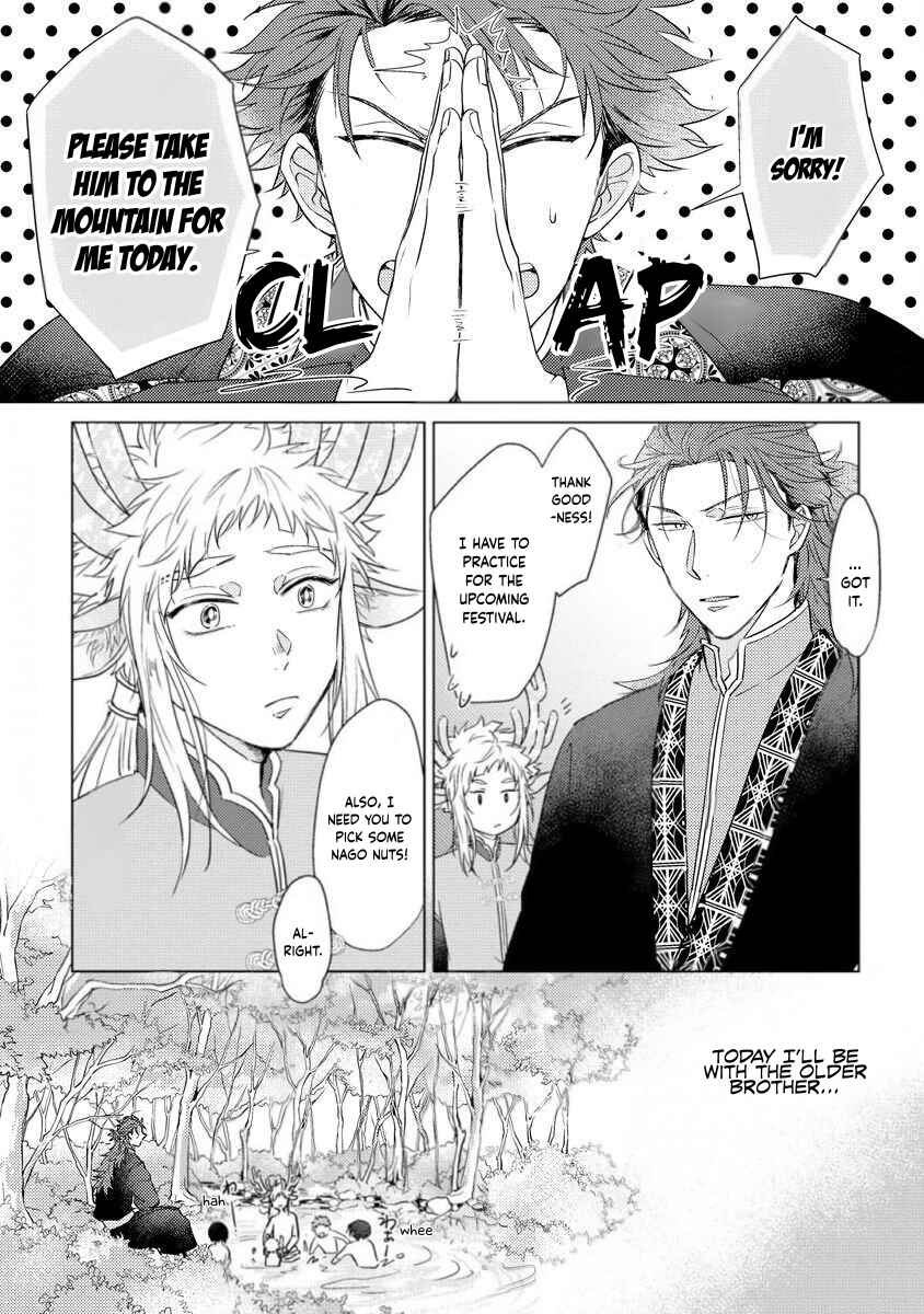 Page 12 Chapter 3 Hakuran no Kemono