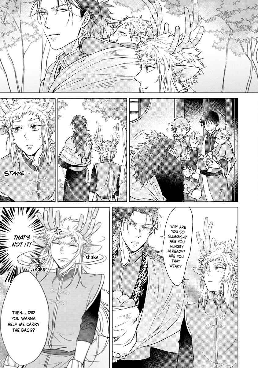 Page 19 Chapter 3 Hakuran no Kemono