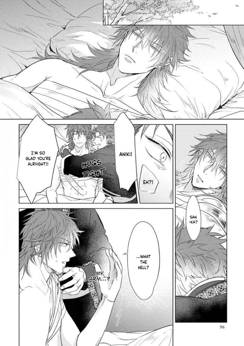 Page 28 Chapter 3 Hakuran no Kemono