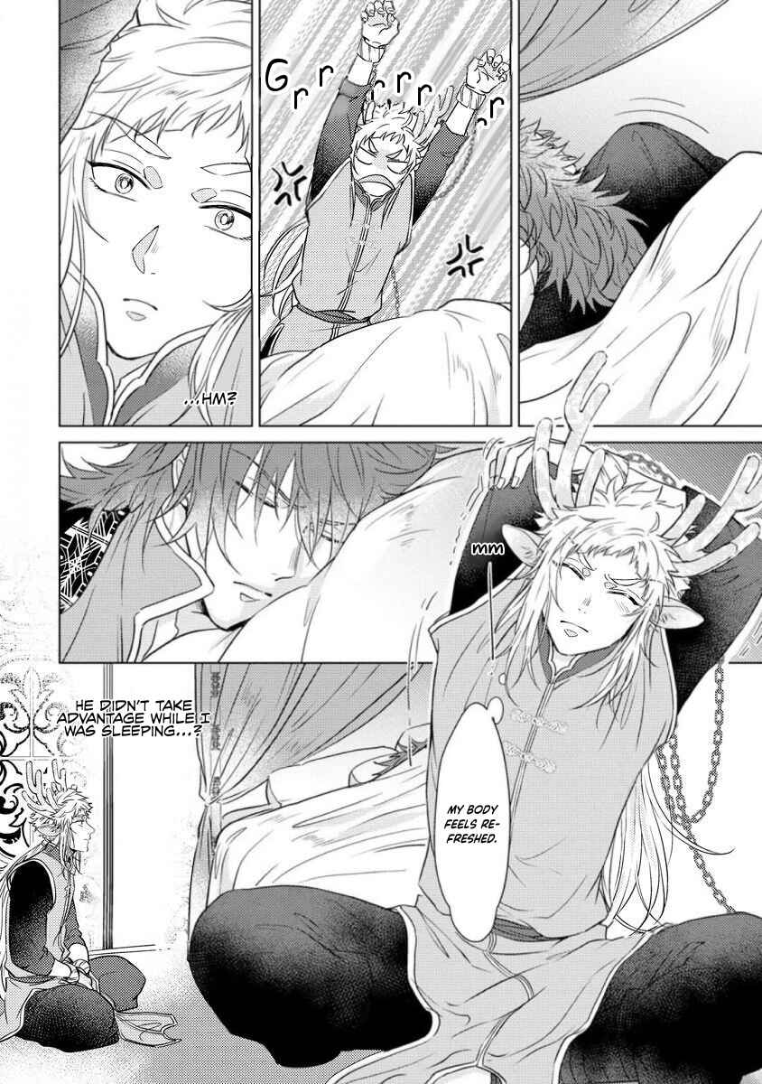 Page 4 Chapter 3 Hakuran no Kemono