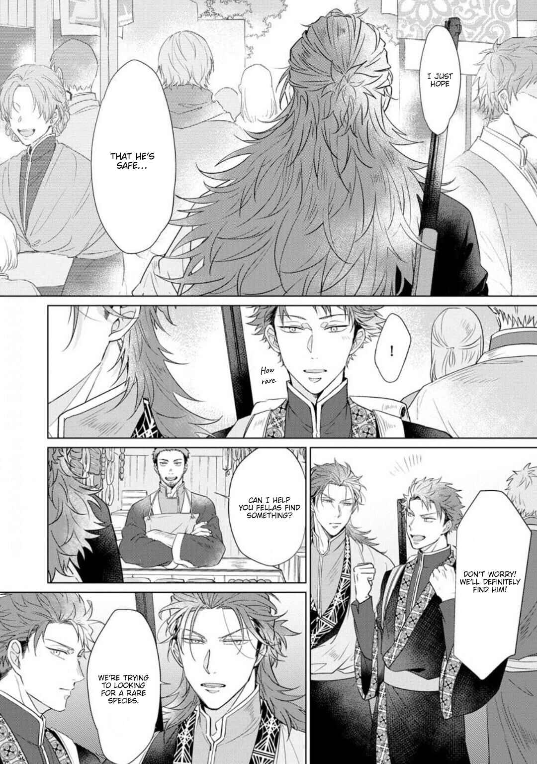 Page 10 Chapter 5 Hakuran no Kemono