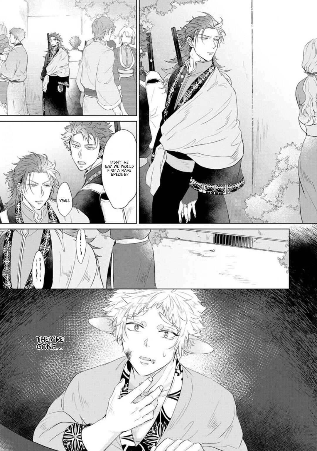 Page 13 Chapter 5 Hakuran no Kemono