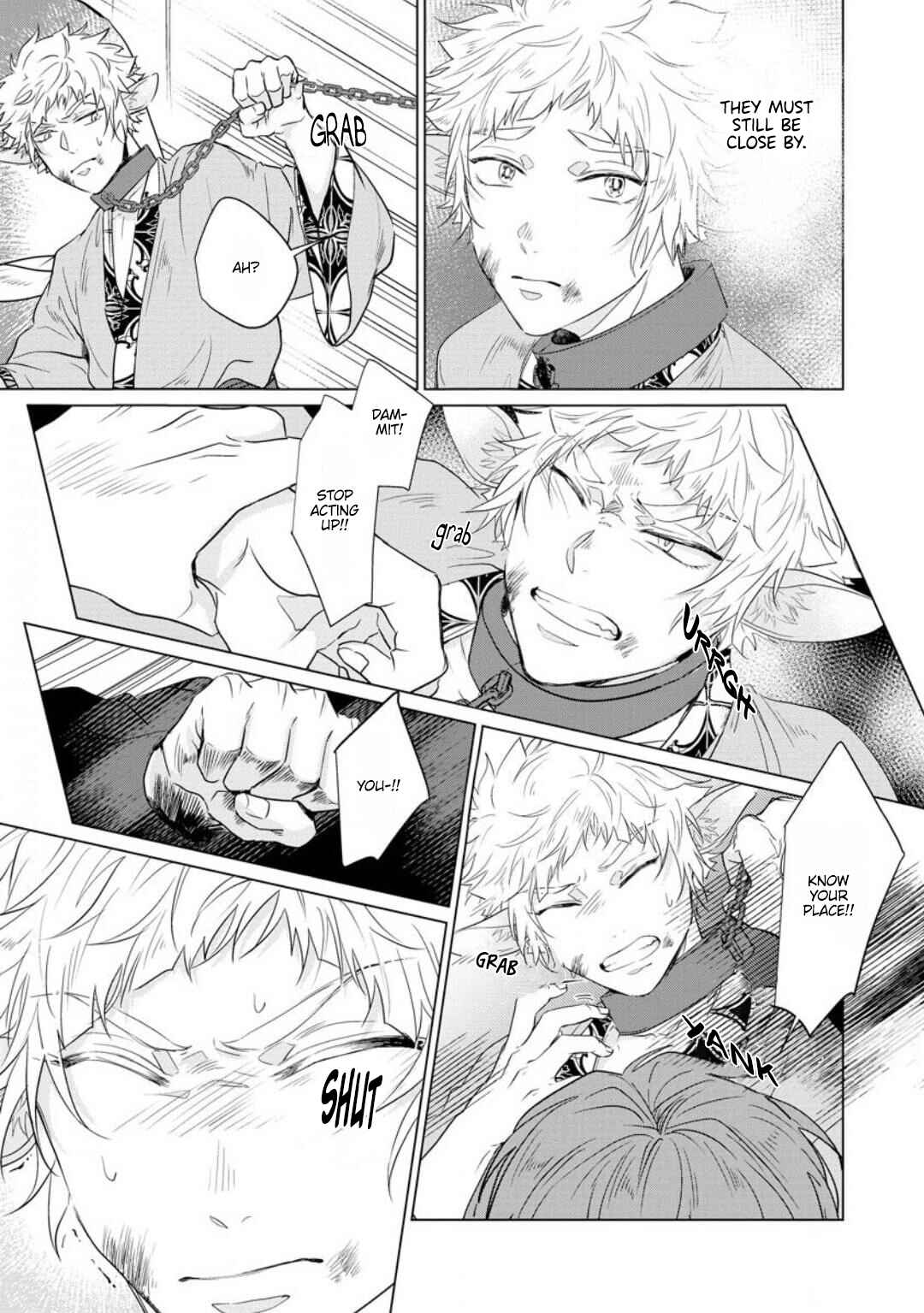 Page 15 Chapter 5 Hakuran no Kemono