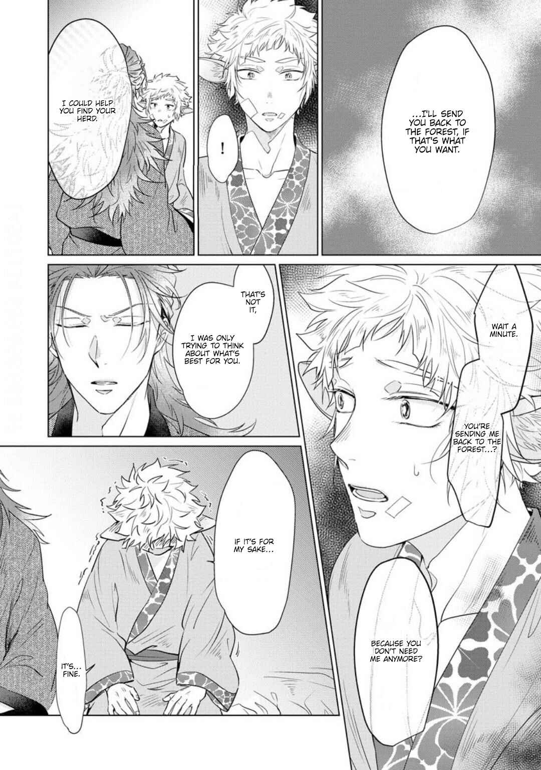 Page 22 Chapter 5 Hakuran no Kemono