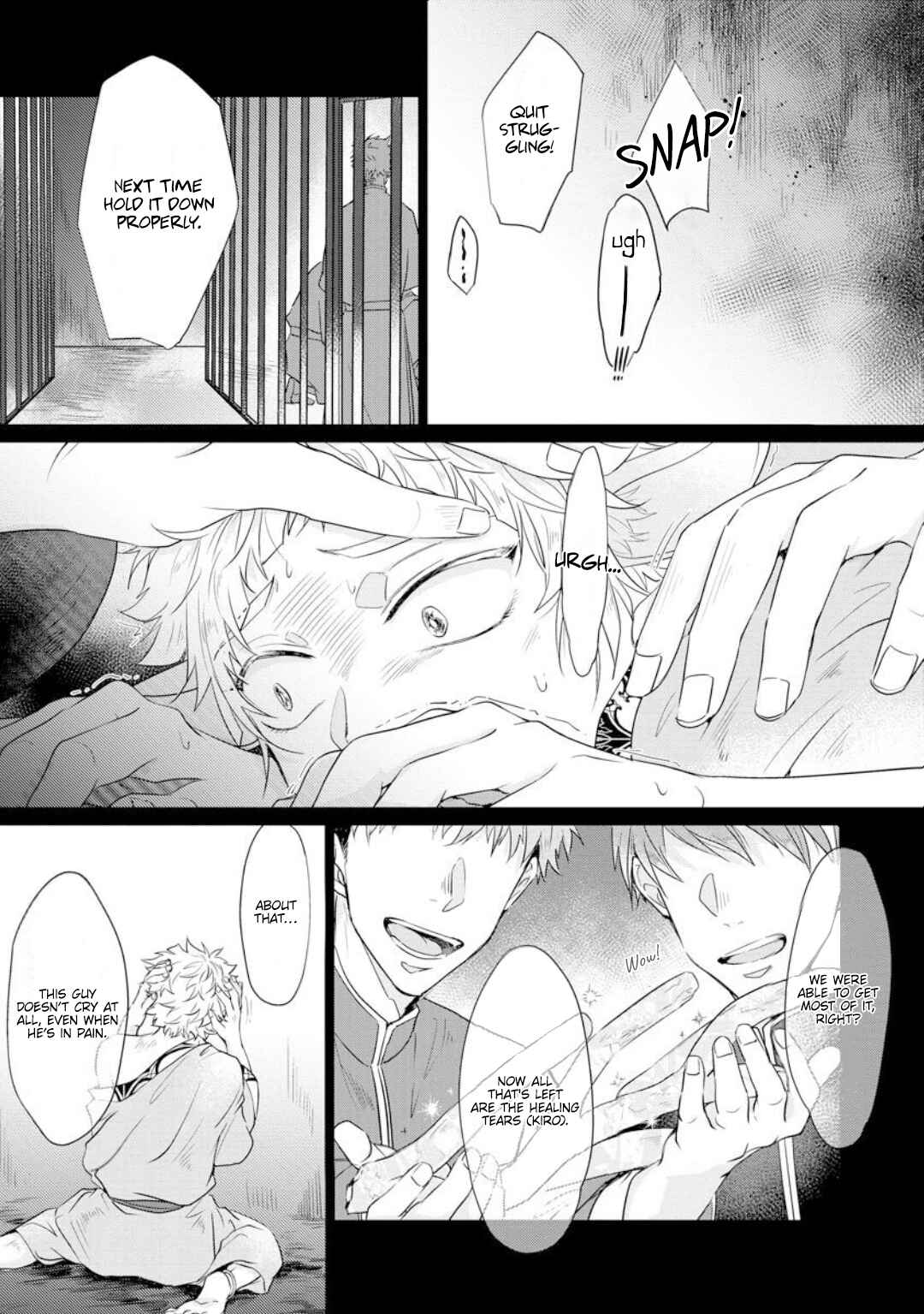 Page 3 Chapter 5 Hakuran no Kemono