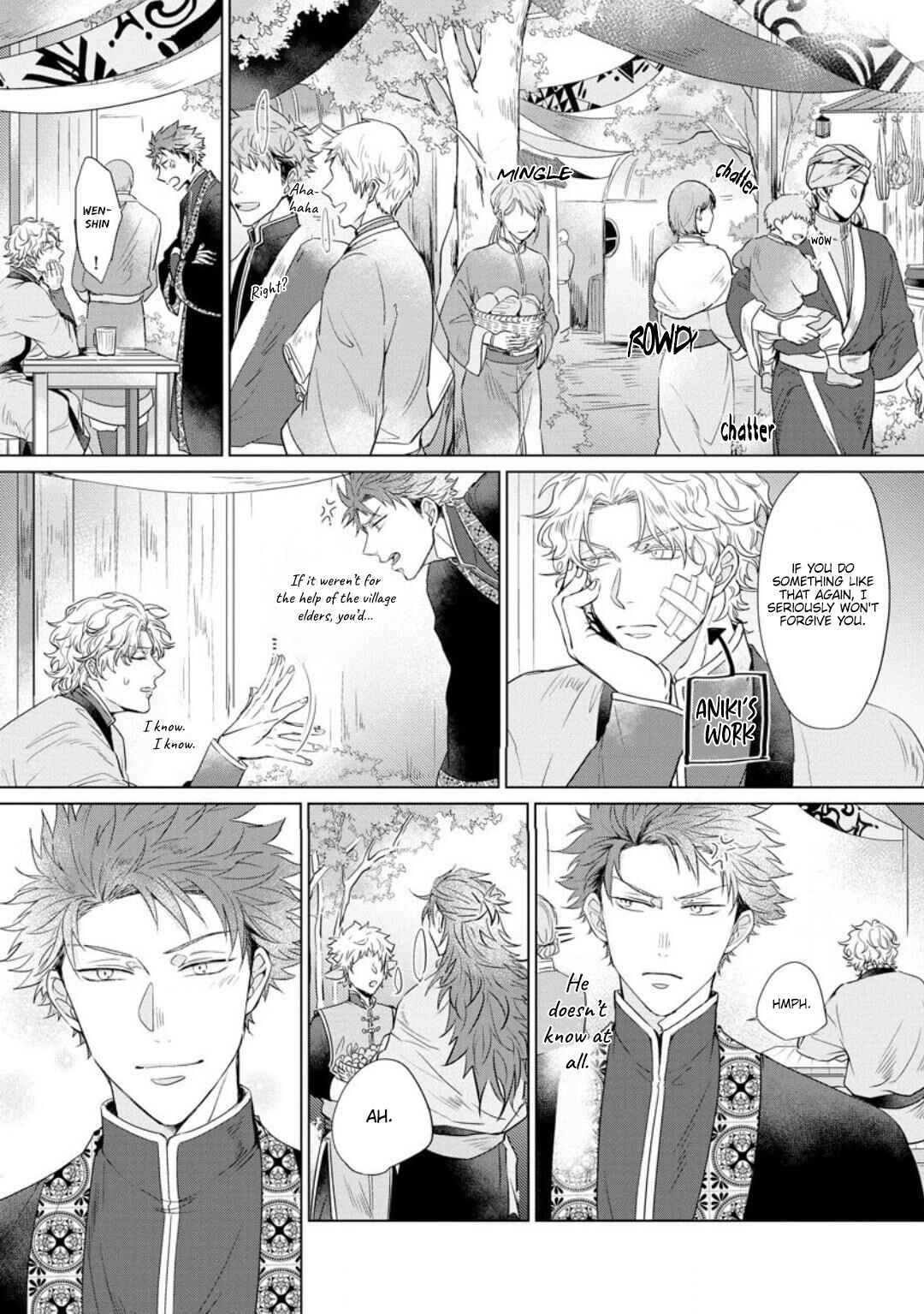 Page 33 Chapter 5 Hakuran no Kemono