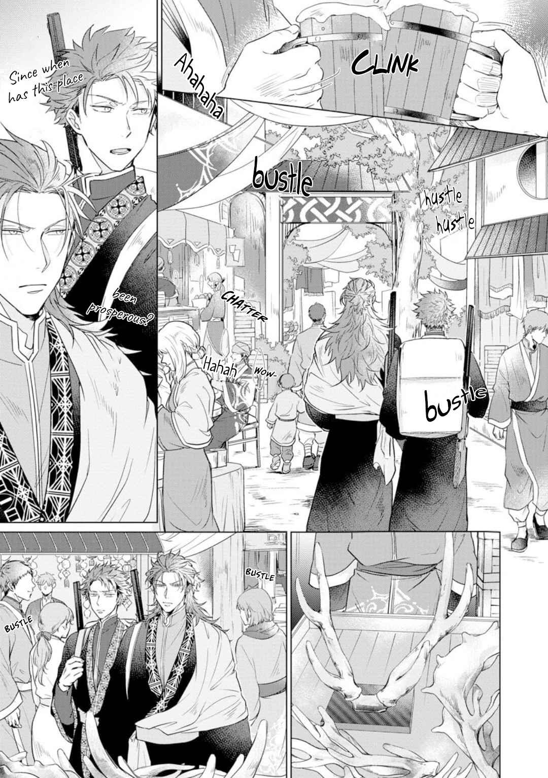 Page 7 Chapter 5 Hakuran no Kemono