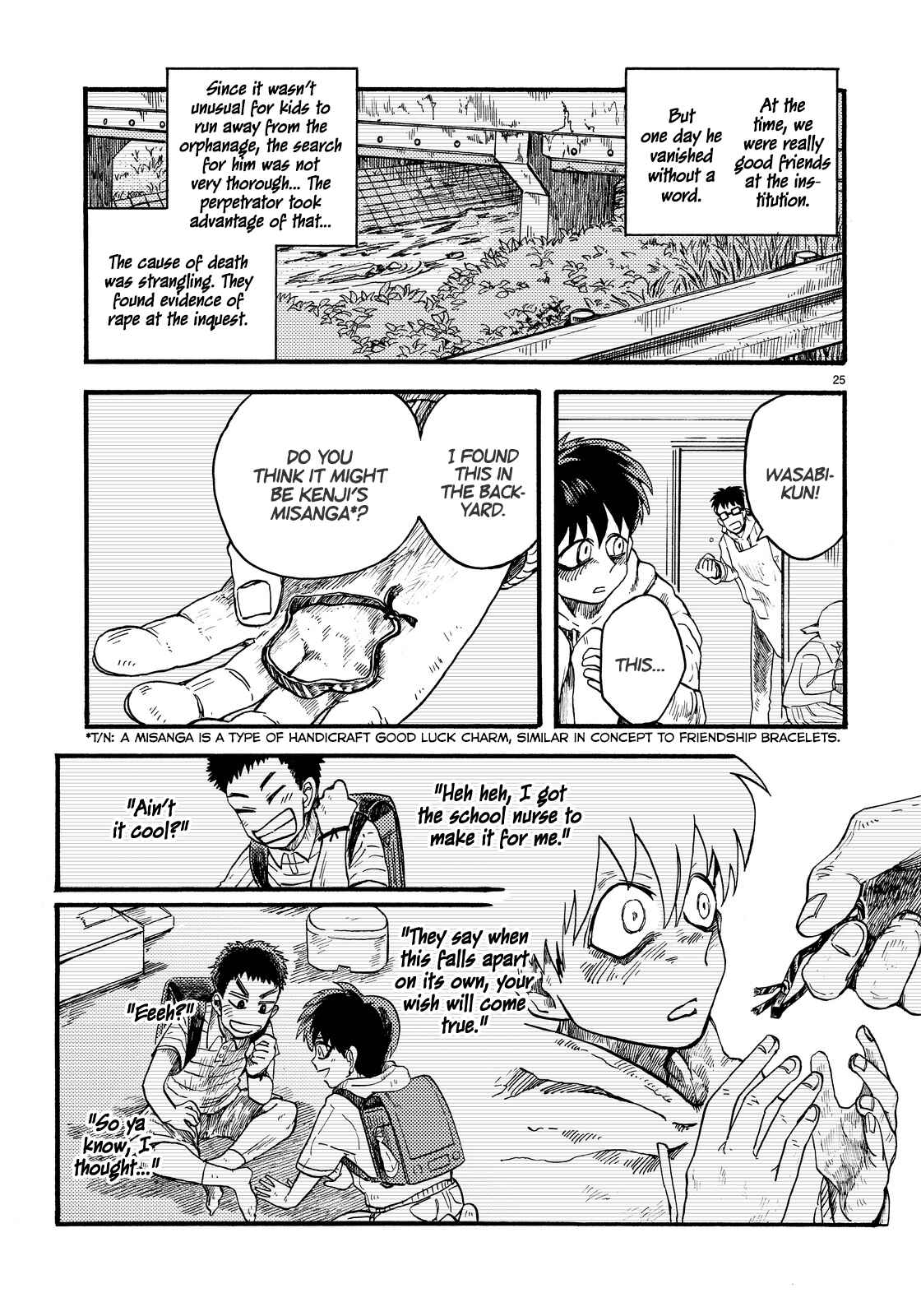Page 26 Chapter Unknown_754e Gedara