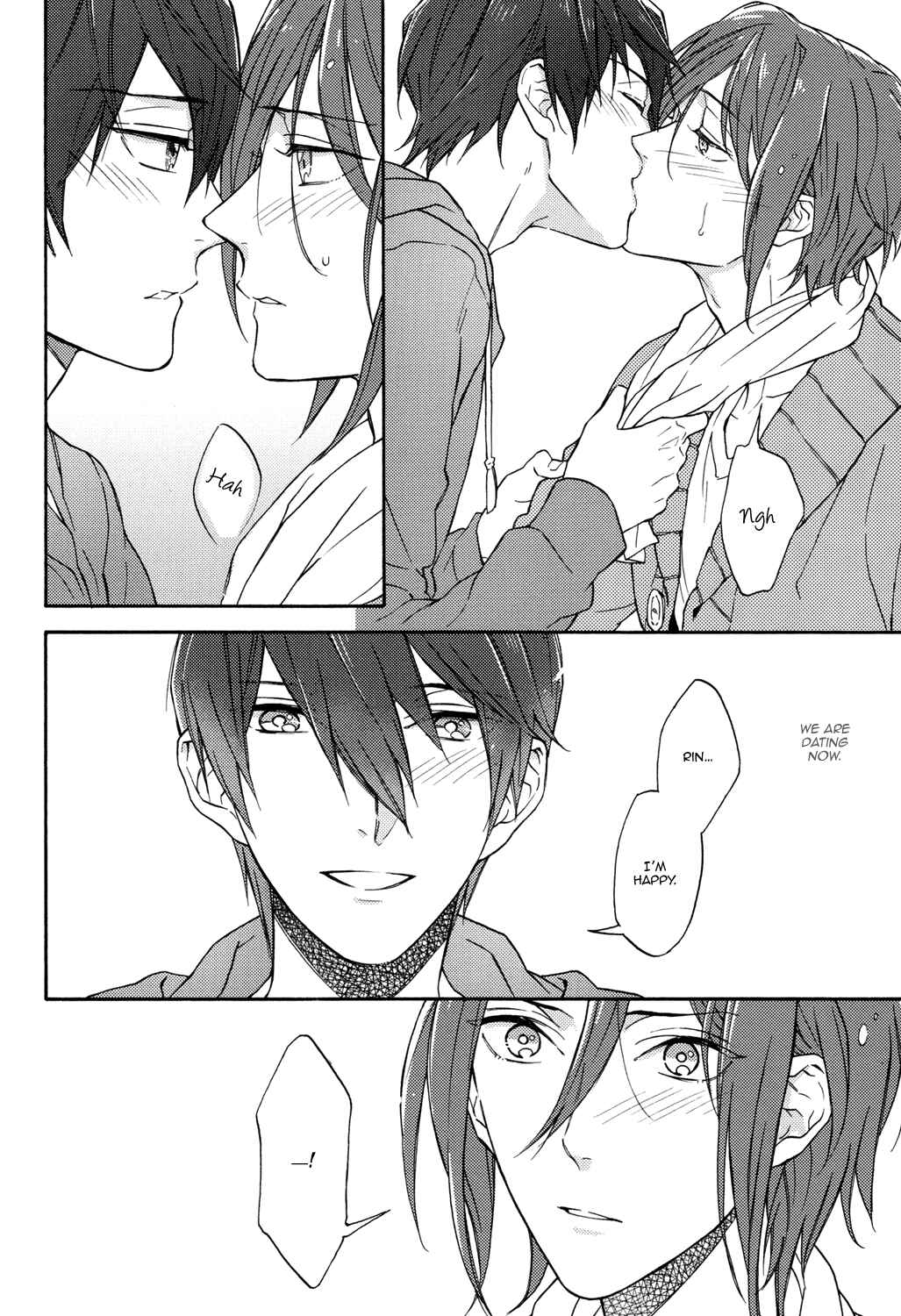Page 16 Chapter Unknown_6d83 Free! - Goodbye, Lonely Aquarium (Doujinshi)