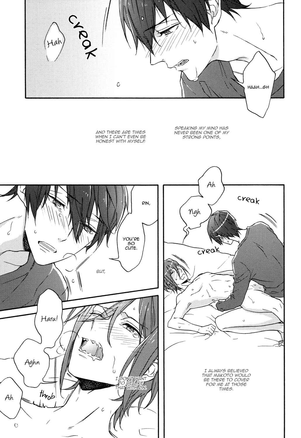 Page 21 Chapter Unknown_6d83 Free! - Goodbye, Lonely Aquarium (Doujinshi)