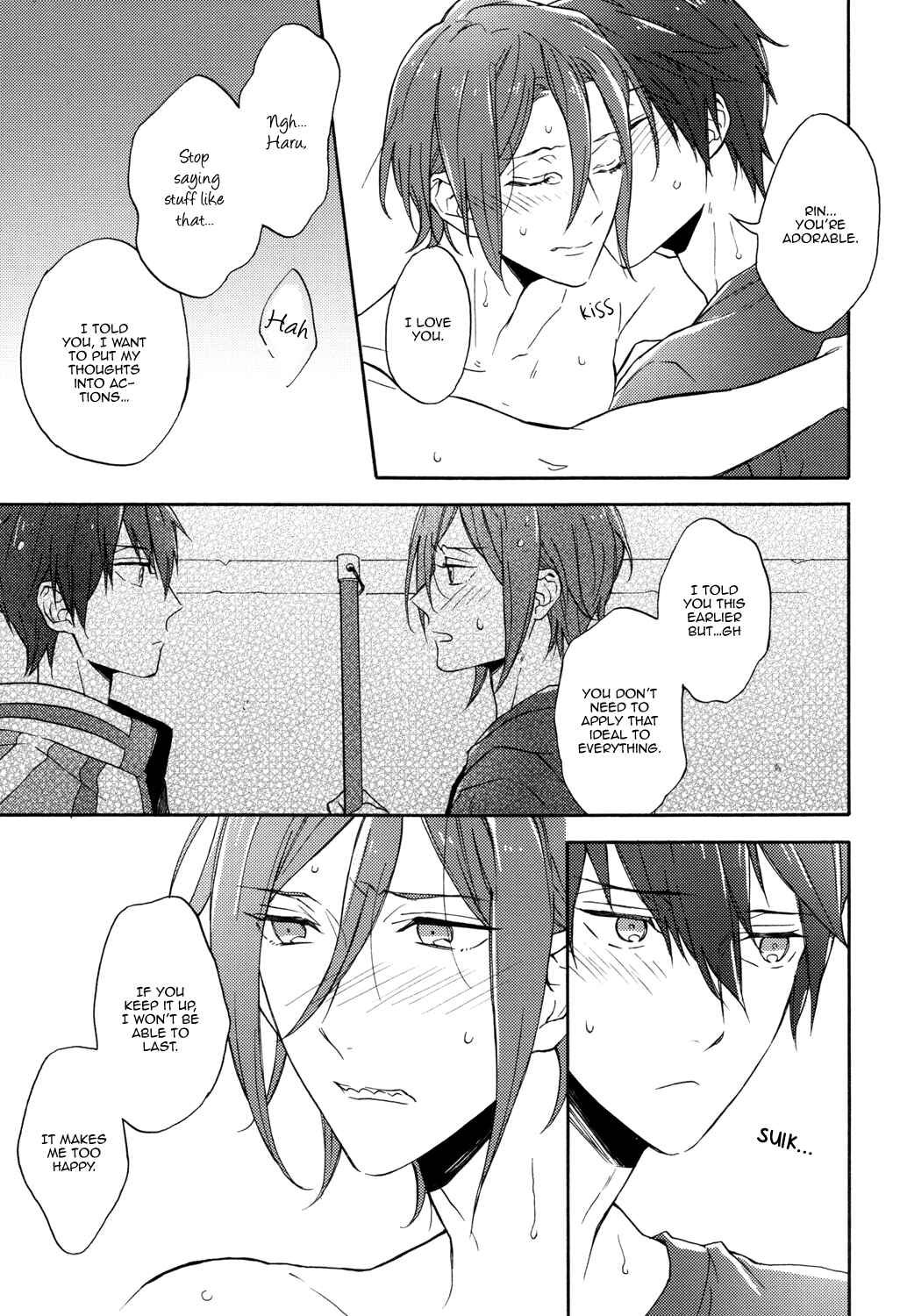 Page 23 Chapter Unknown_6d83 Free! - Goodbye, Lonely Aquarium (Doujinshi)