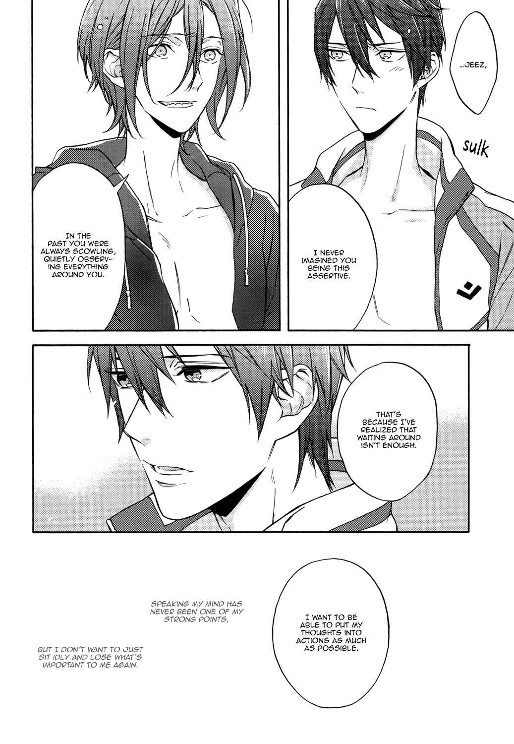 Page 6 Chapter Unknown_6d83 Free! - Goodbye, Lonely Aquarium (Doujinshi)