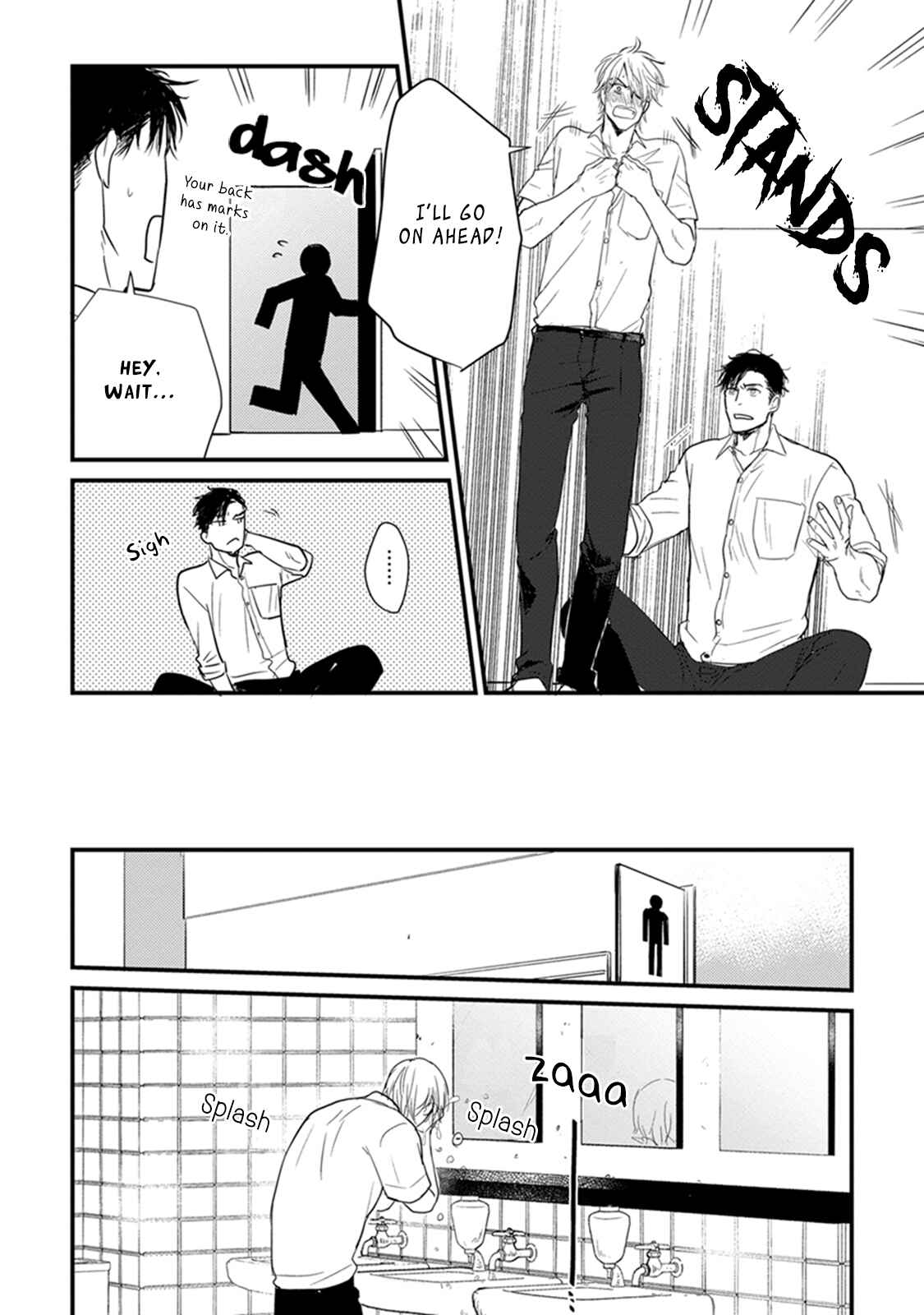 Page 16 Chapter 2 Tabetemo Oishiku Arimasen