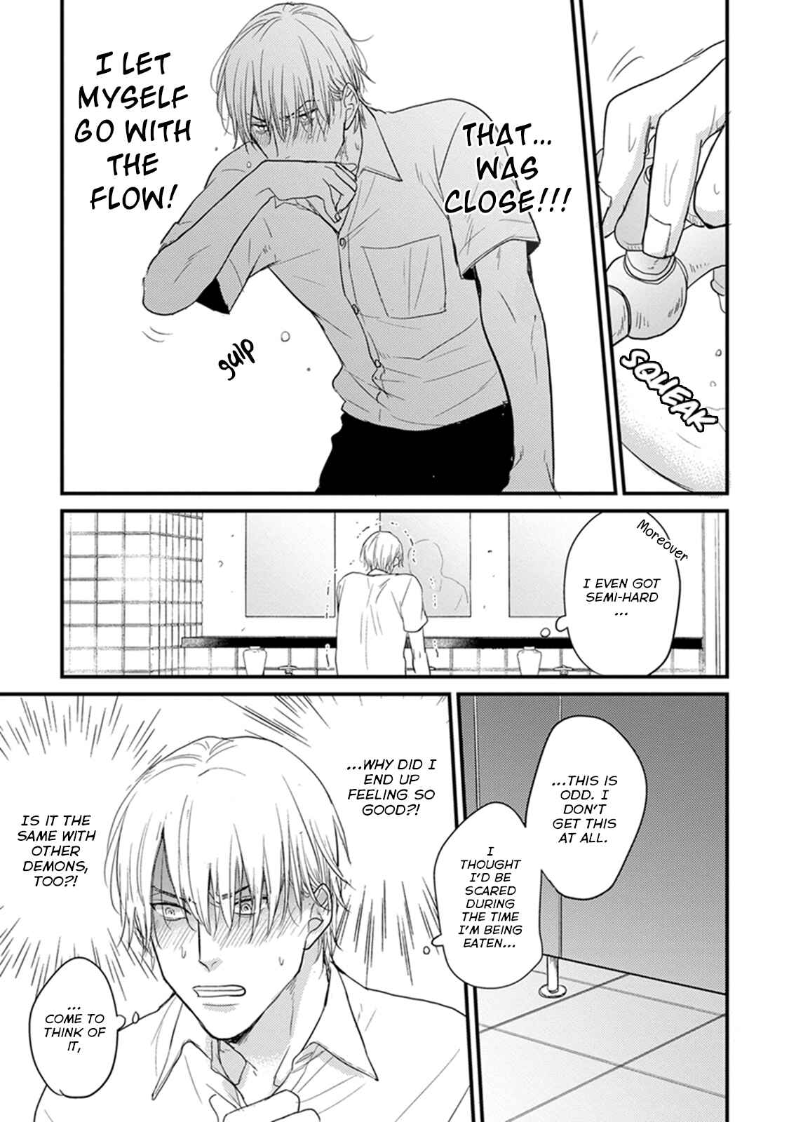 Page 17 Chapter 2 Tabetemo Oishiku Arimasen