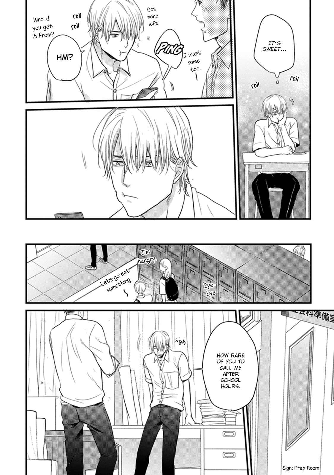 Page 24 Chapter 2 Tabetemo Oishiku Arimasen