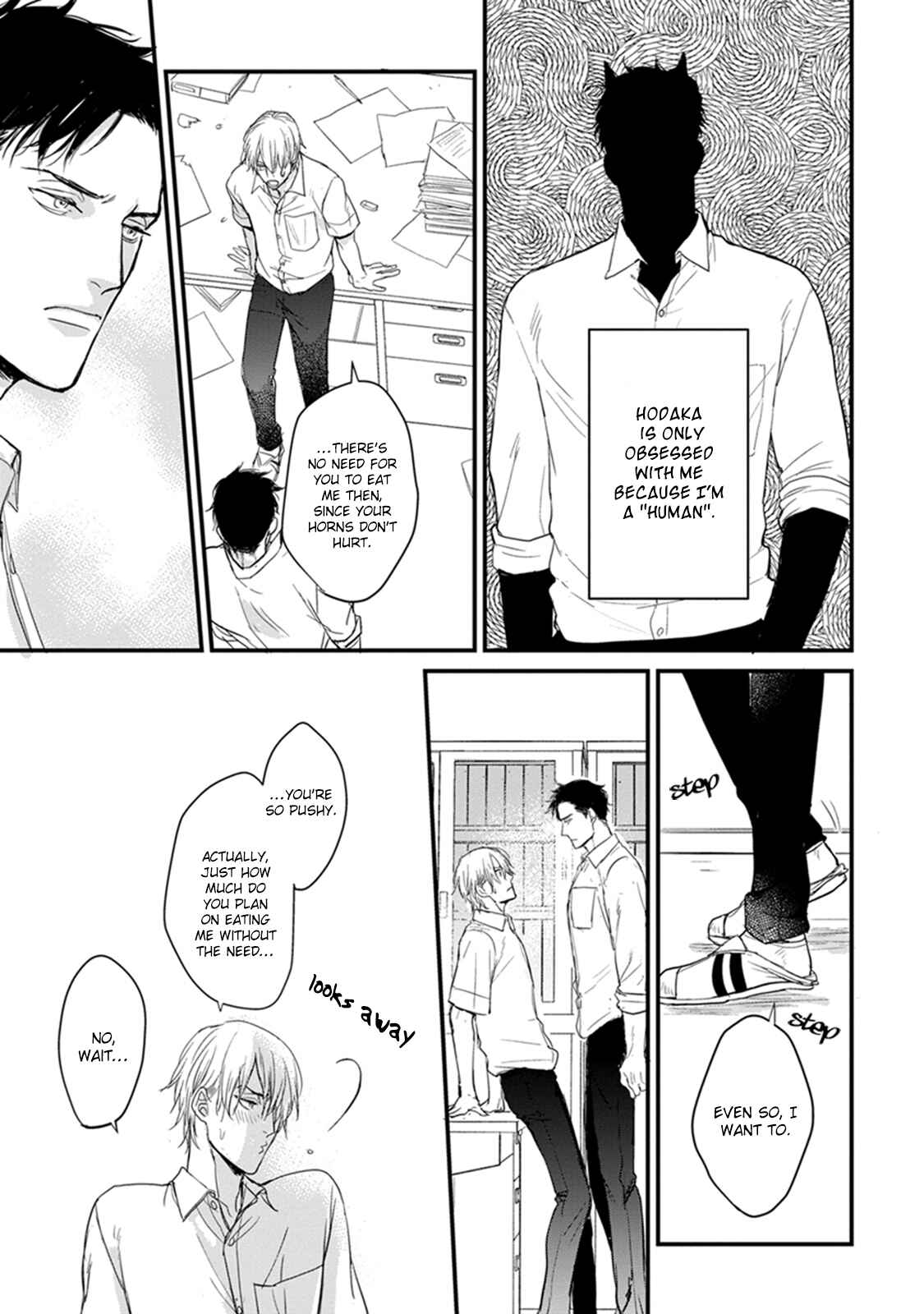 Page 27 Chapter 2 Tabetemo Oishiku Arimasen