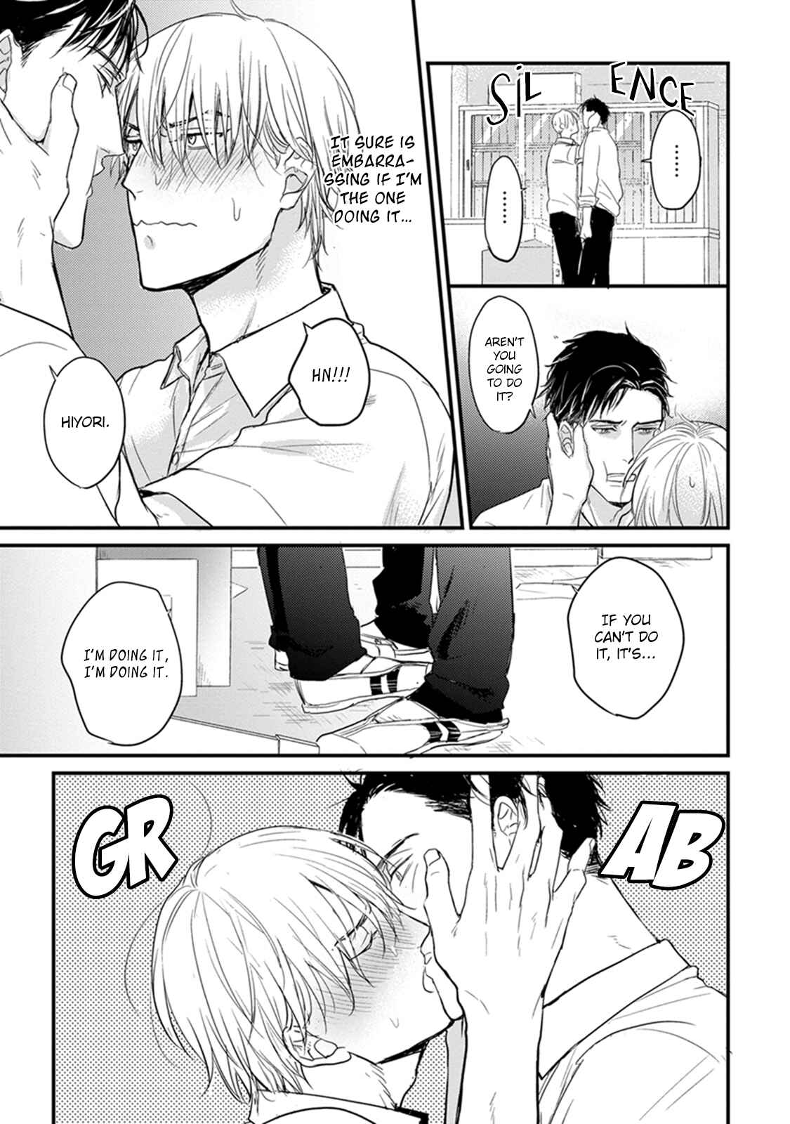 Page 31 Chapter 2 Tabetemo Oishiku Arimasen