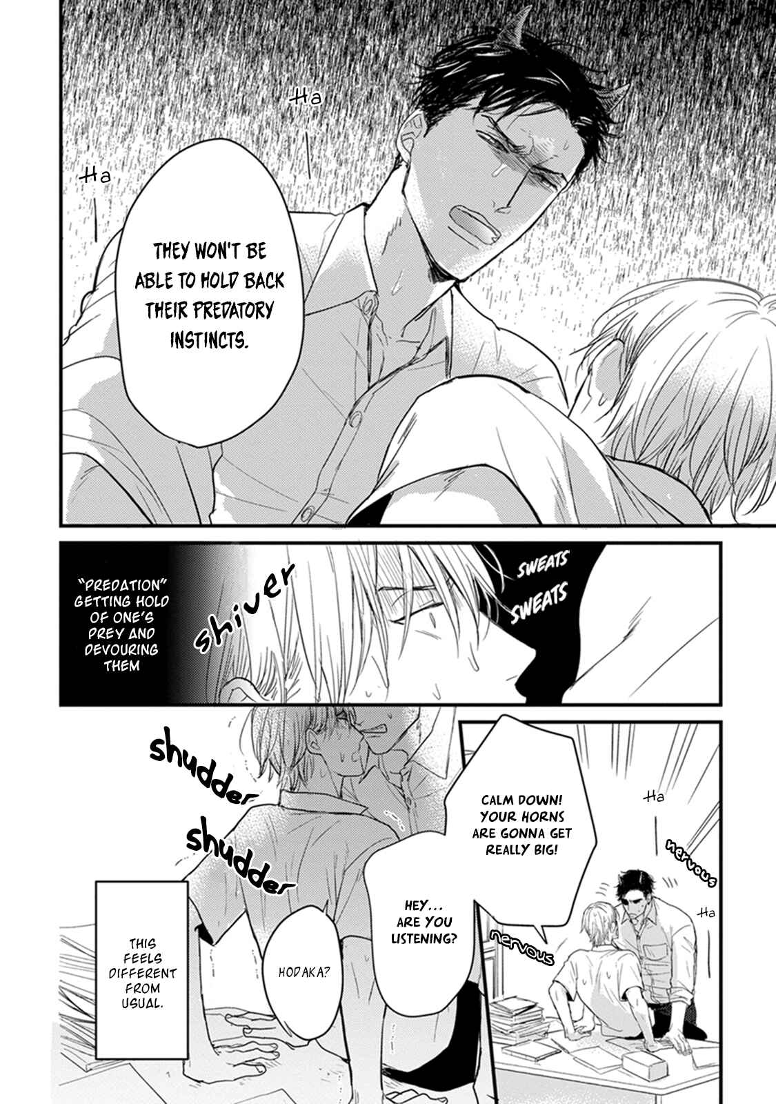 Page 34 Chapter 2 Tabetemo Oishiku Arimasen