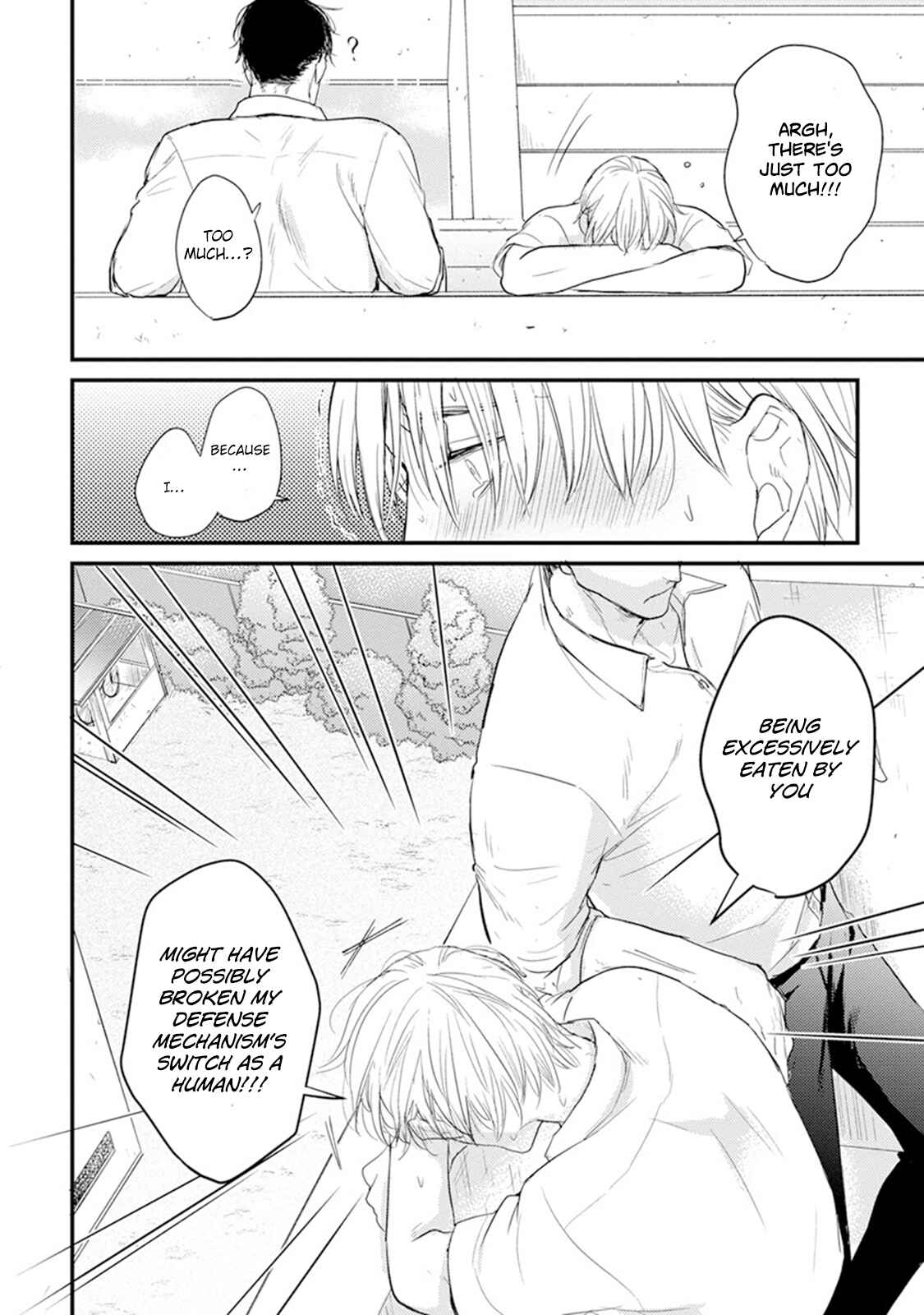 Page 14 Chapter 6 Tabetemo Oishiku Arimasen