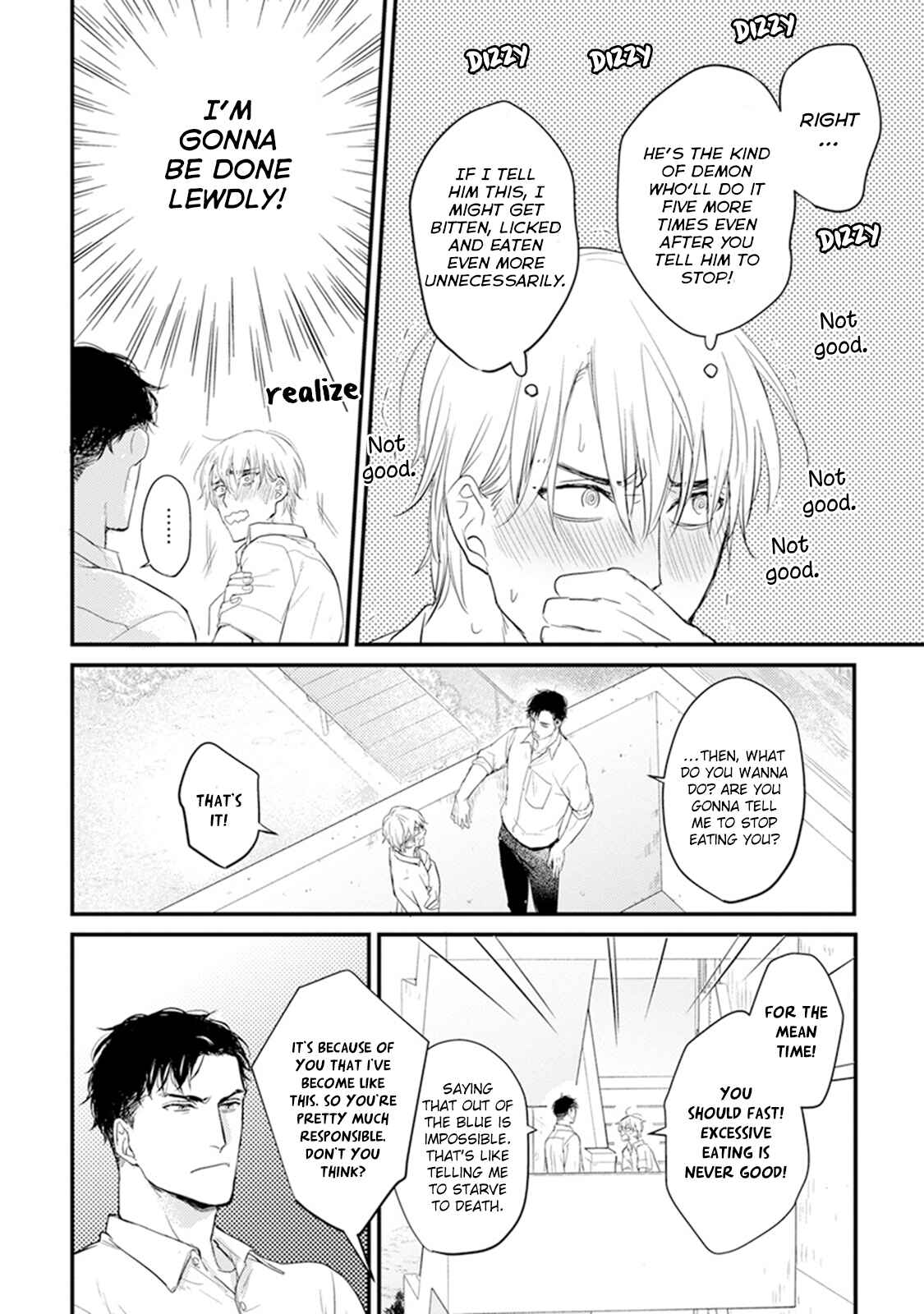 Page 18 Chapter 6 Tabetemo Oishiku Arimasen