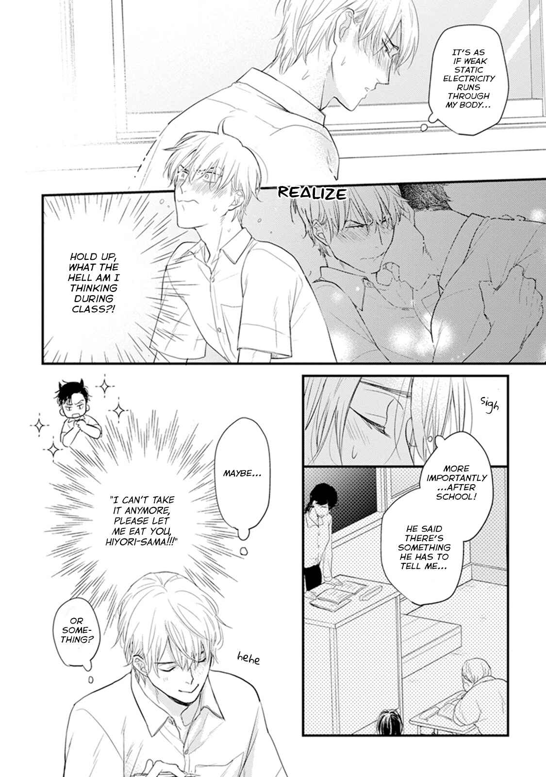 Page 28 Chapter 6 Tabetemo Oishiku Arimasen