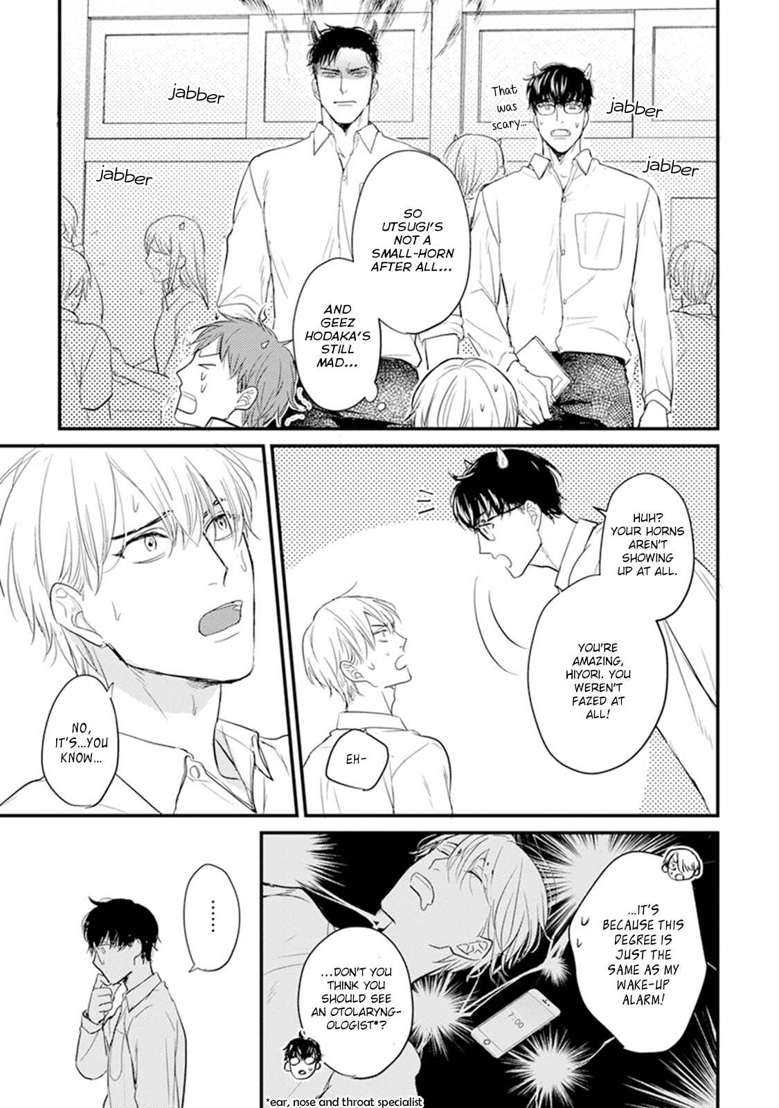 Page 33 Chapter 6 Tabetemo Oishiku Arimasen