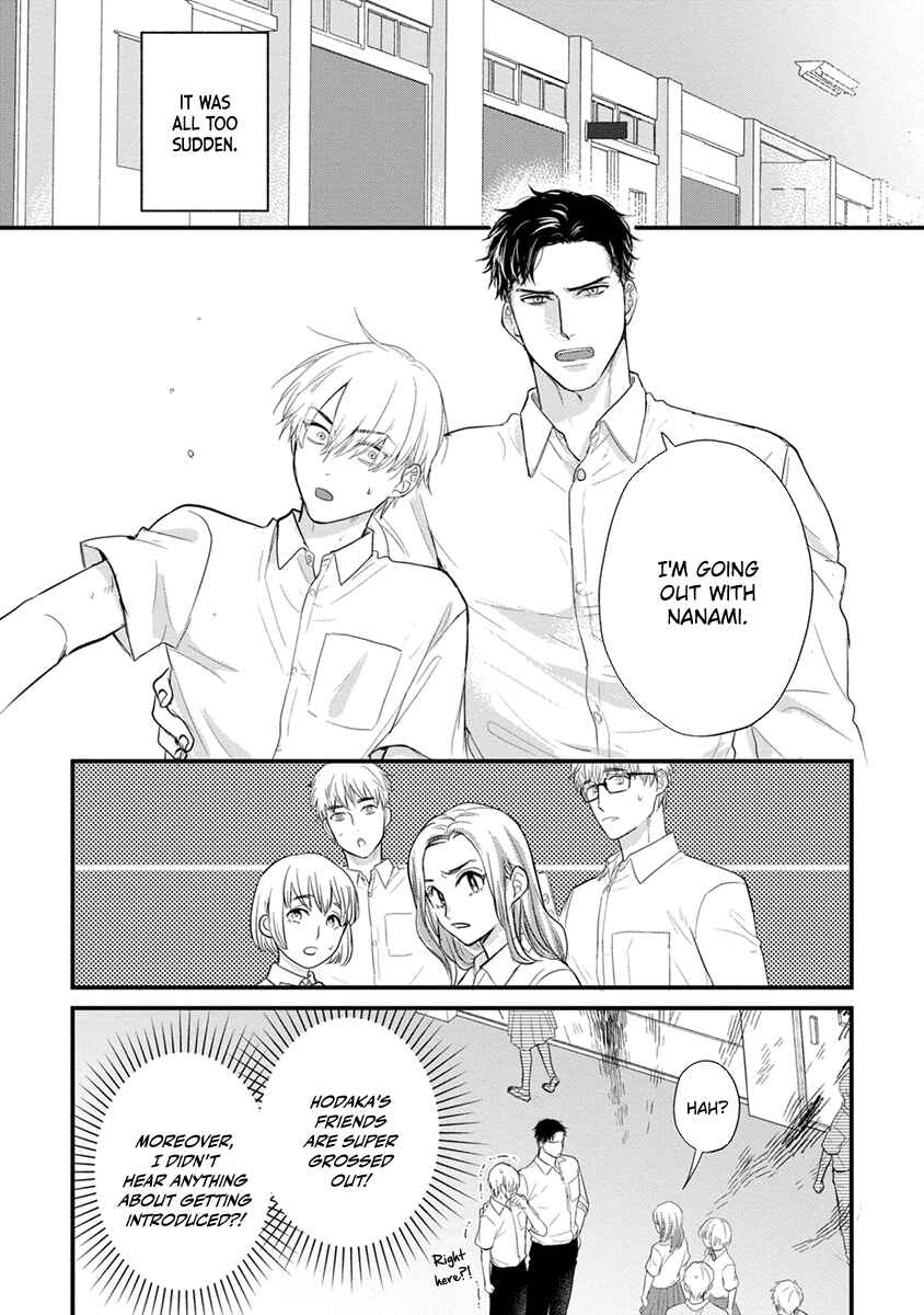 Page 11 Chapter 24 Tabetemo Oishiku Arimasen