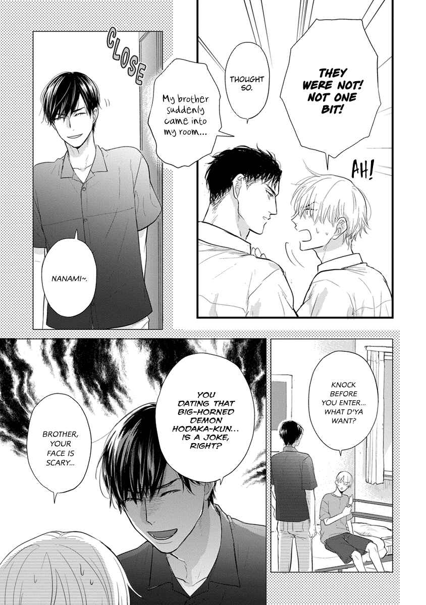 Page 17 Chapter 24 Tabetemo Oishiku Arimasen