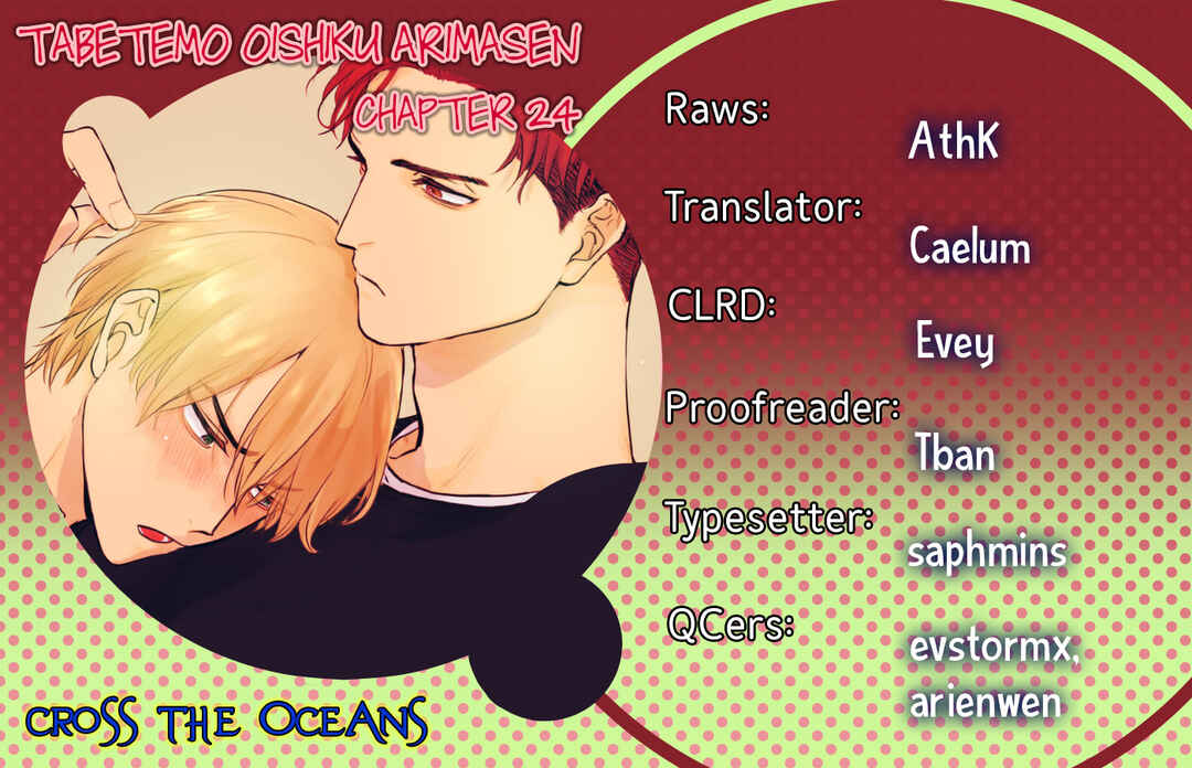Page 2 Chapter 24 Tabetemo Oishiku Arimasen