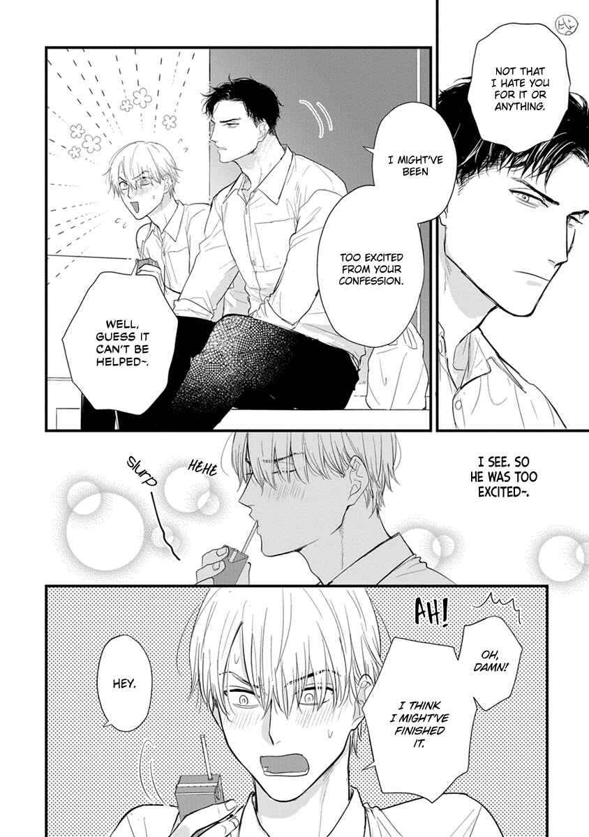 Page 20 Chapter 24 Tabetemo Oishiku Arimasen