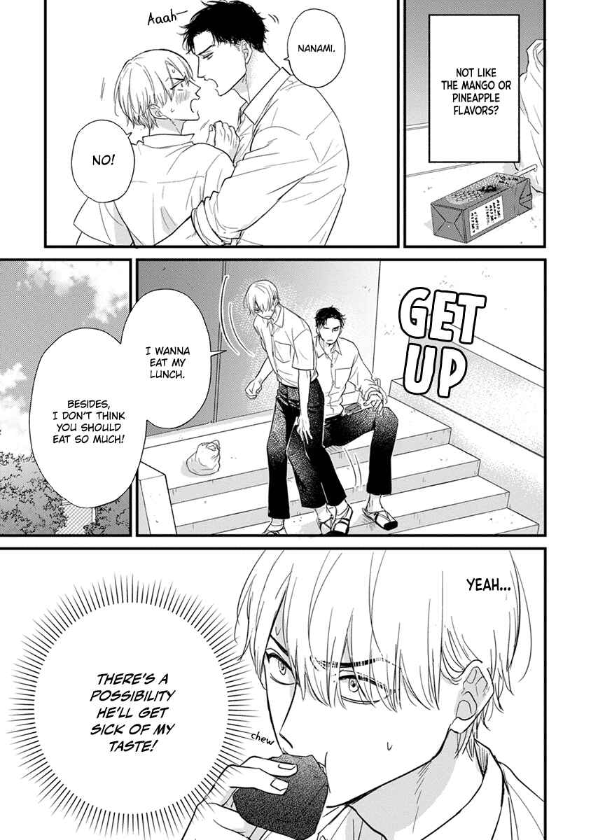 Page 23 Chapter 24 Tabetemo Oishiku Arimasen