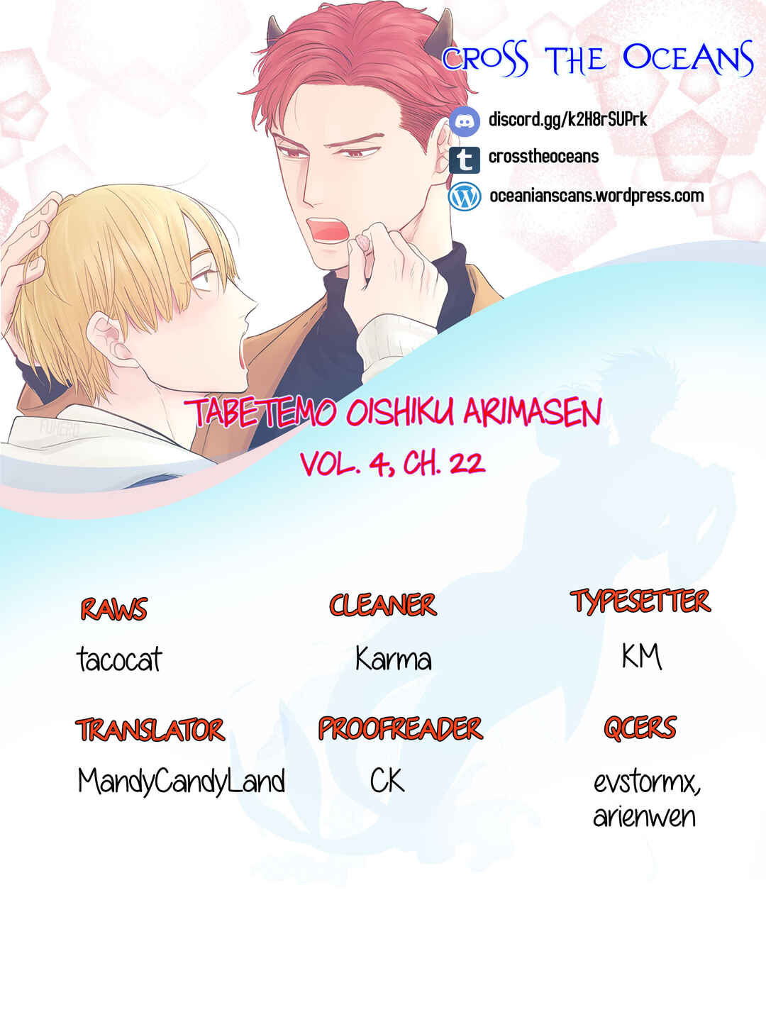 Page 2 Chapter 22 Tabetemo Oishiku Arimasen
