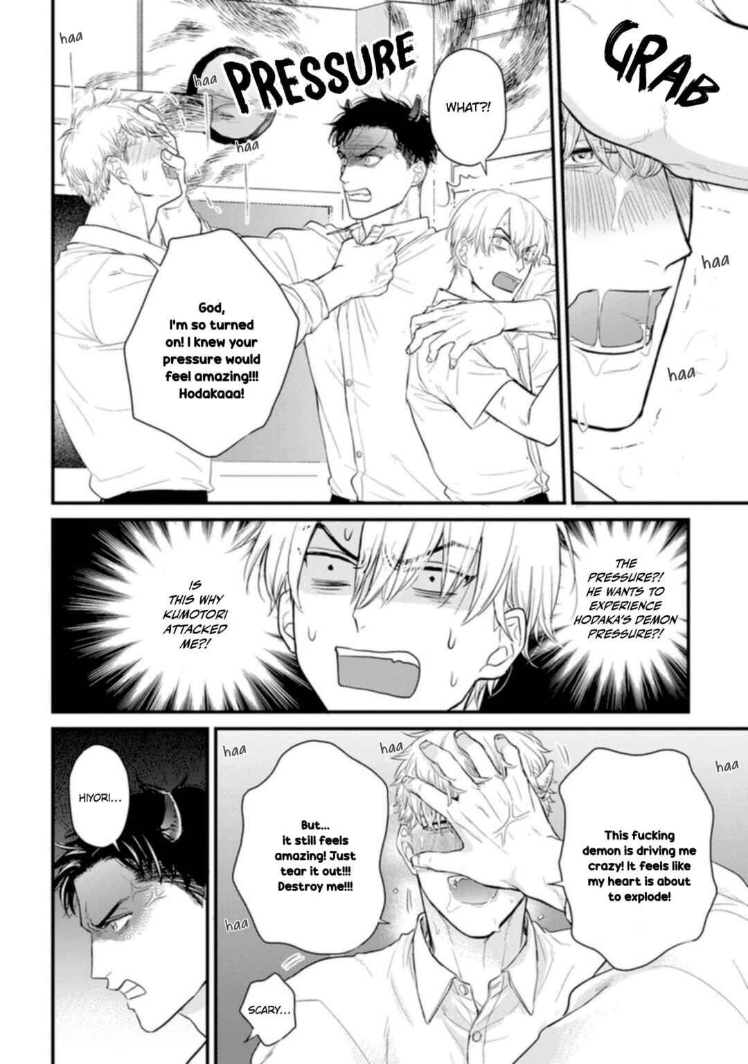 Page 6 Chapter 22 Tabetemo Oishiku Arimasen