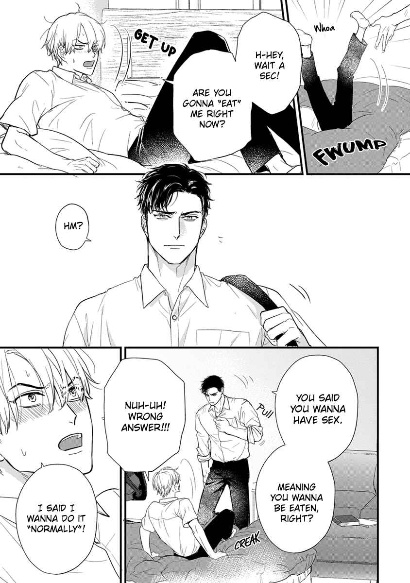 Page 5 Chapter 25 Tabetemo Oishiku Arimasen