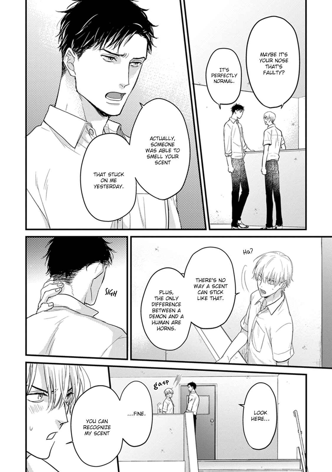 Page 18 Chapter 4 Tabetemo Oishiku Arimasen