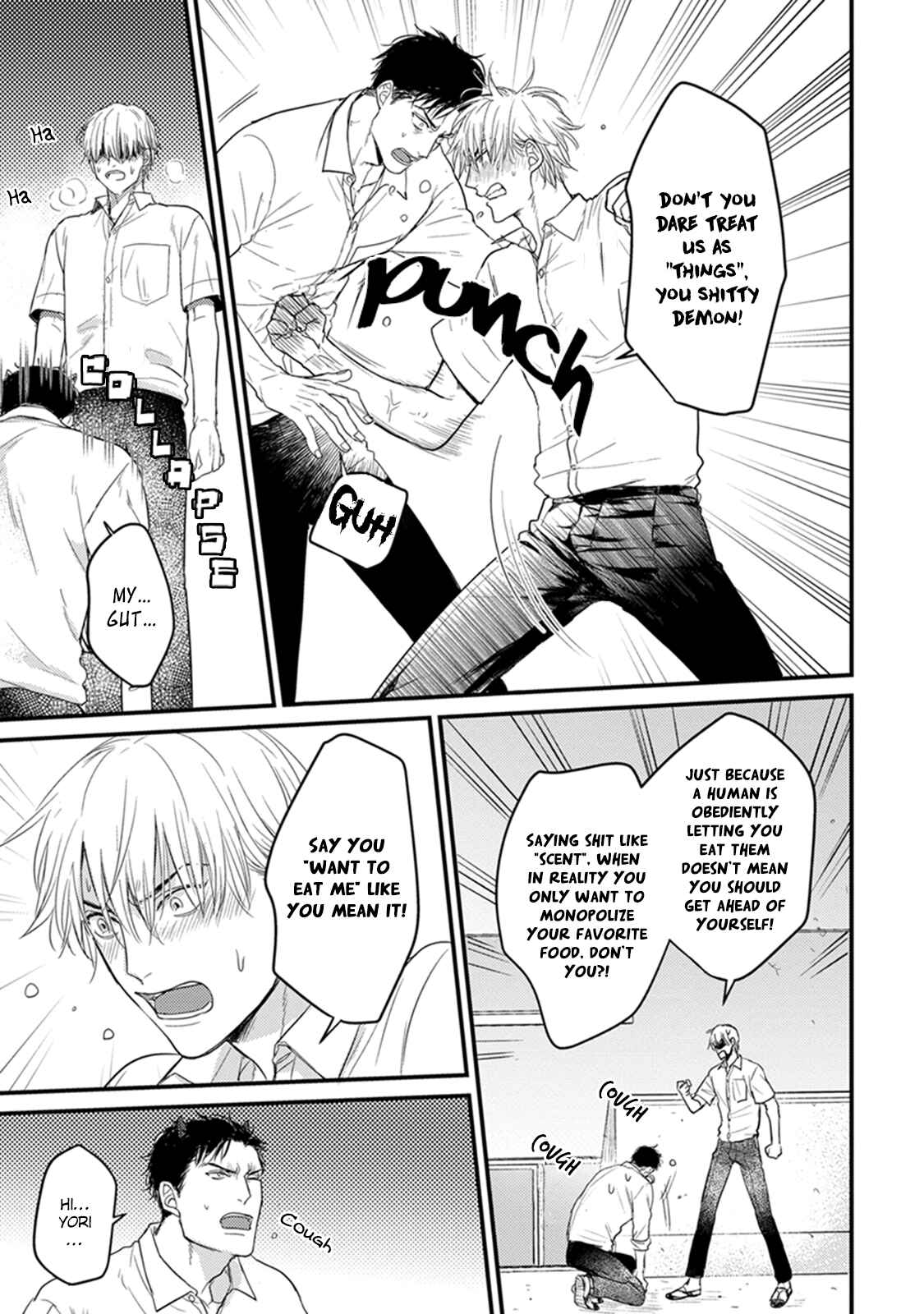 Page 23 Chapter 4 Tabetemo Oishiku Arimasen