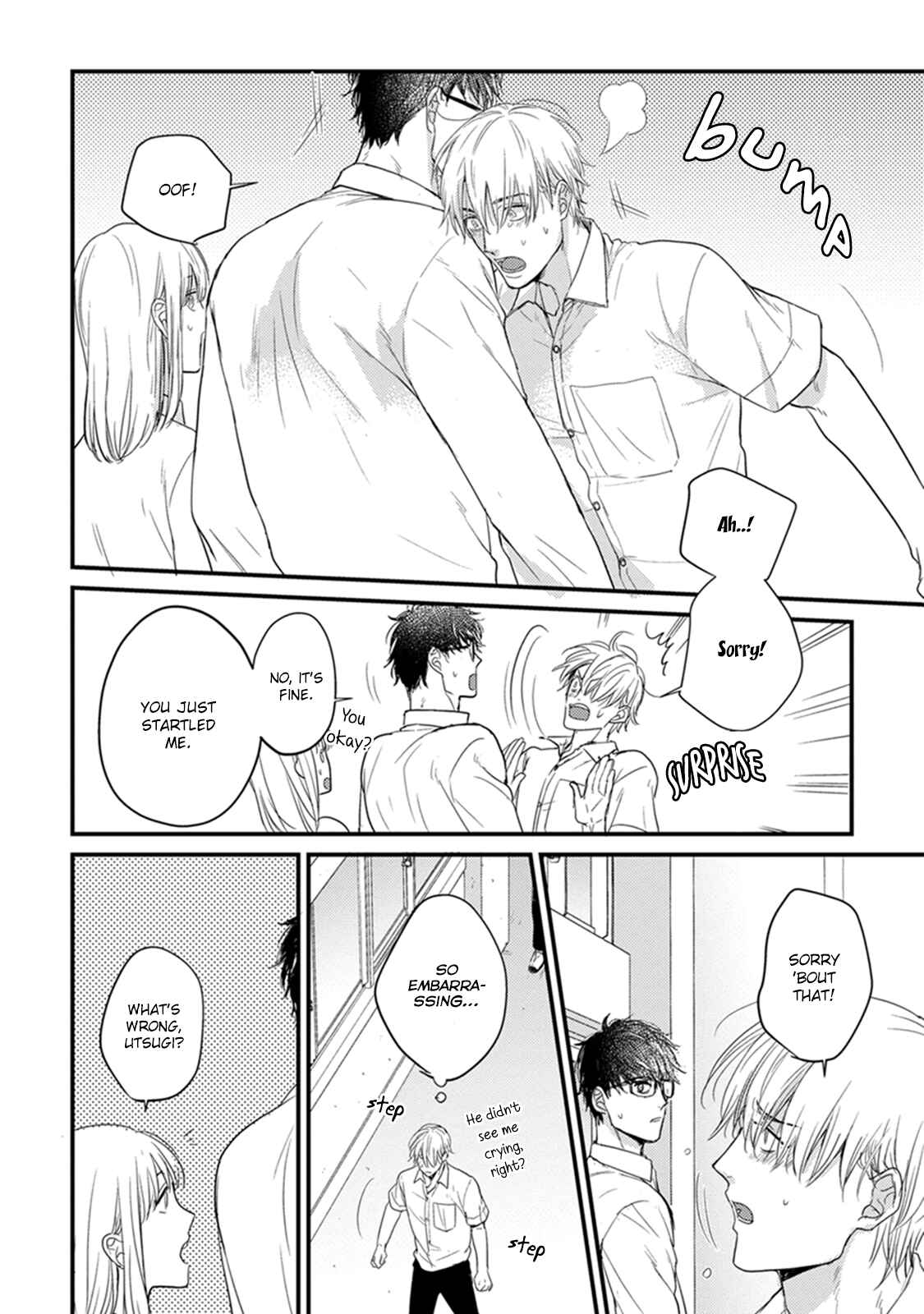 Page 26 Chapter 4 Tabetemo Oishiku Arimasen