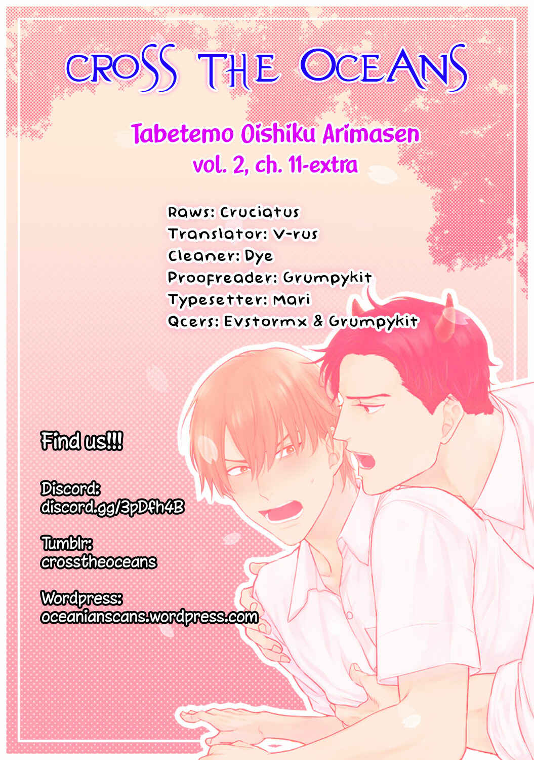 Page 1 Chapter 11 Tabetemo Oishiku Arimasen