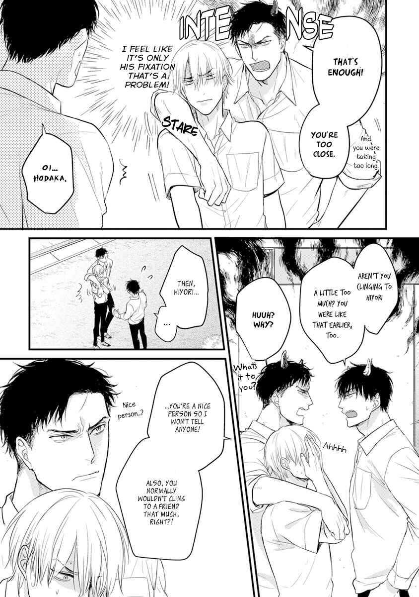 Page 11 Chapter 11 Tabetemo Oishiku Arimasen