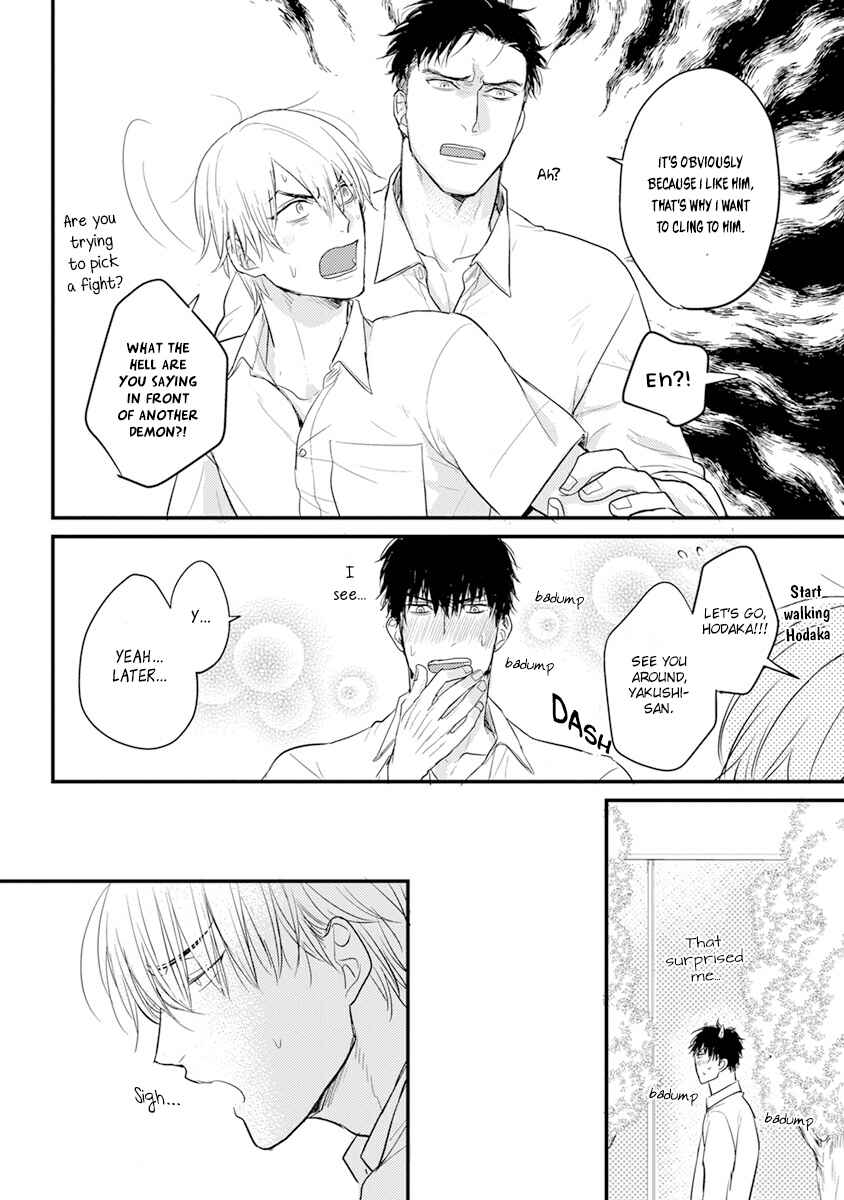 Page 12 Chapter 11 Tabetemo Oishiku Arimasen