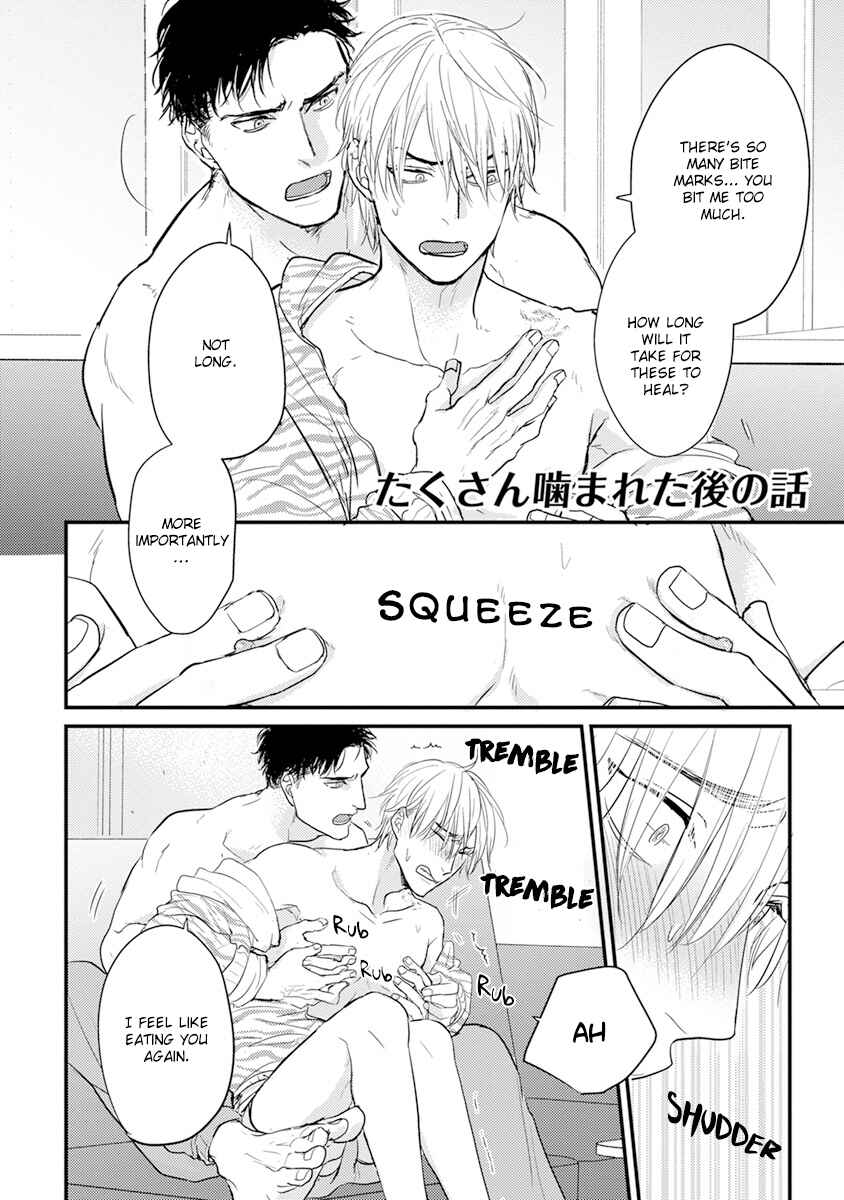 Page 22 Chapter 11 Tabetemo Oishiku Arimasen