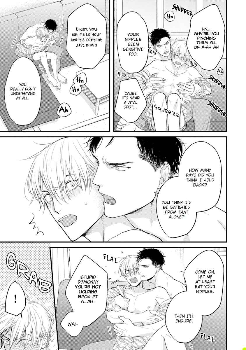 Page 23 Chapter 11 Tabetemo Oishiku Arimasen