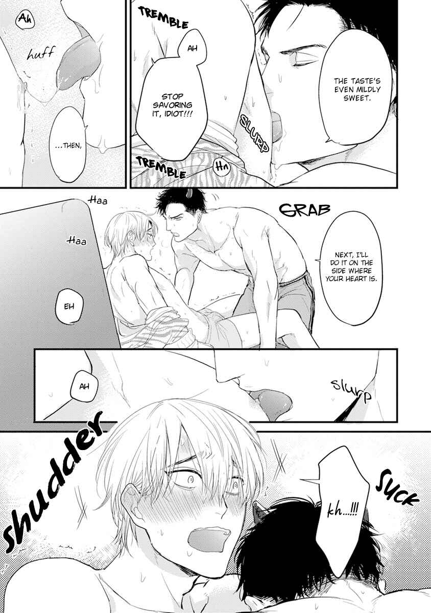 Page 25 Chapter 11 Tabetemo Oishiku Arimasen